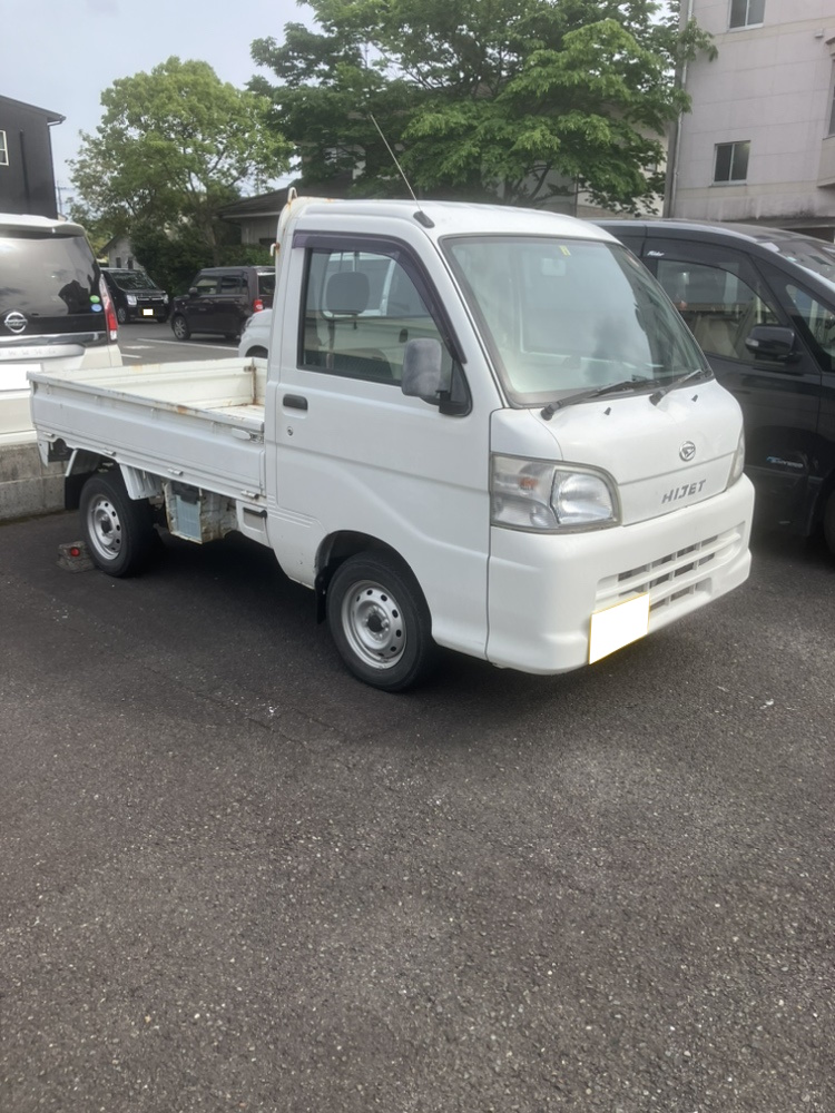 ダイハツハイゼットトラック平成17年式(2005年式)鹿児島県南さつま市の買取実績2025/10/27画像1