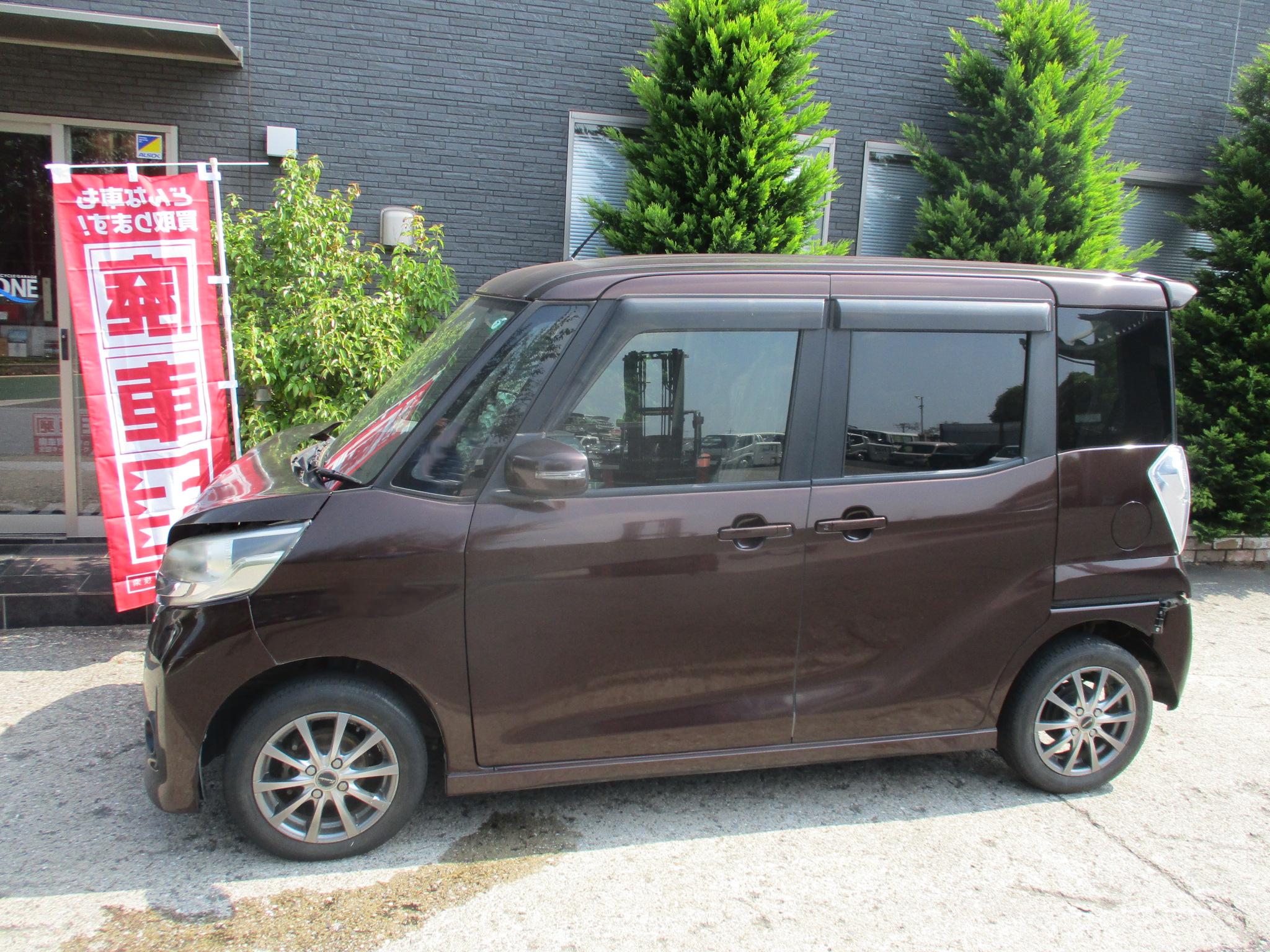 ニッサンデイズルークス平成27年式(2015年式)千葉県山武市の買取実績2026/01/15画像1