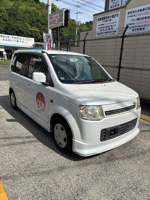 ミツビシｅＫワゴン平成19年式(2007年式)岡山県倉敷市の買取実績2025/11/10画像1