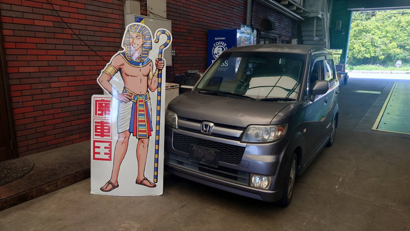 ホンダゼスト不明式(年式)兵庫県加古郡 播磨町の買取実績2025/10/27画像1