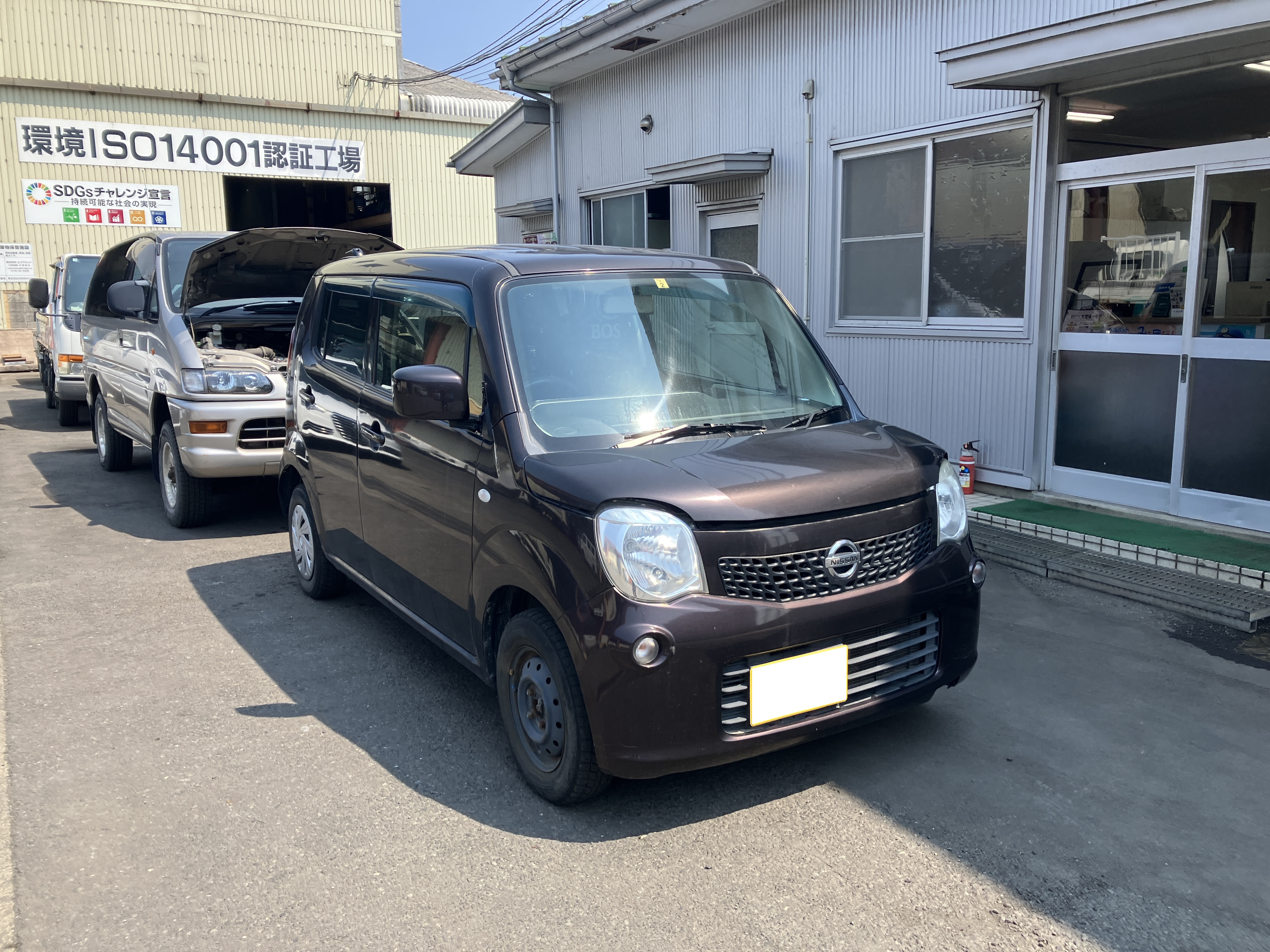 ニッサンモコ平成26年式(2014年式)青森県上北郡 おいらせ町の買取実績2025/10/27画像1