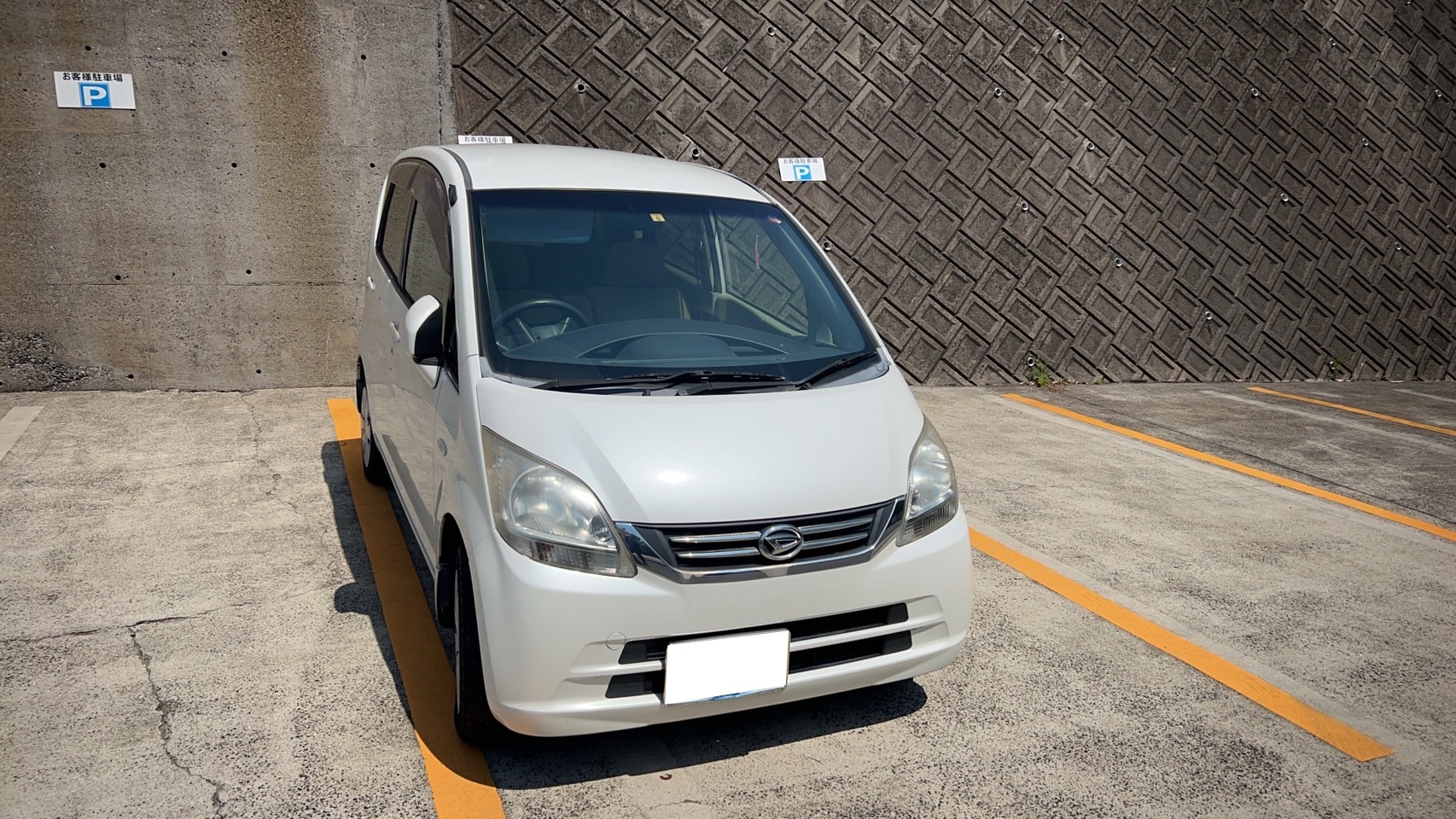 ダイハツムーヴ平成22年式(2010年式)鹿児島県鹿児島市の買取実績2025/10/27画像1