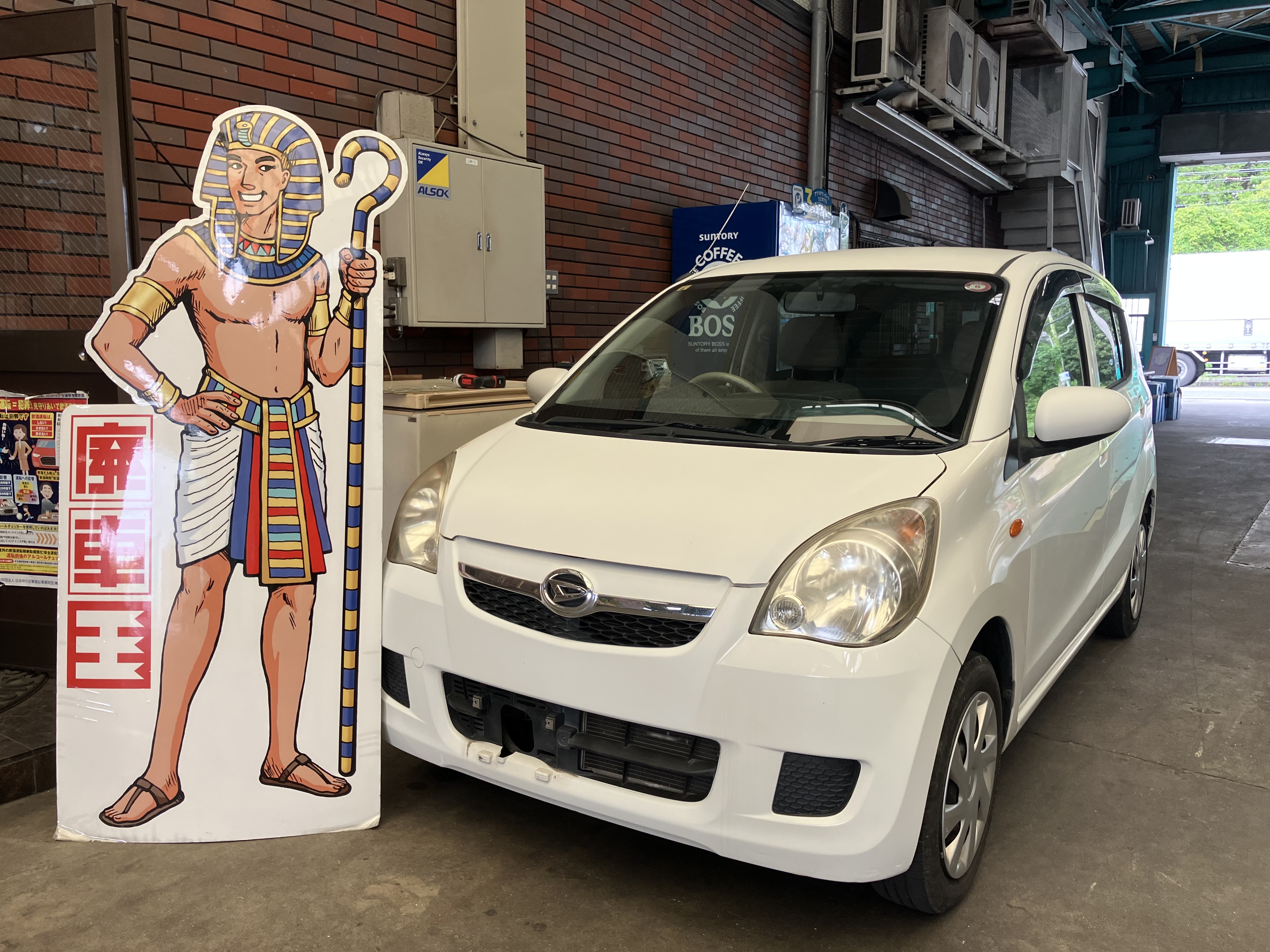 ダイハツミラ平成22年式(2010年式)兵庫県三木市の買取実績2025/10/27画像1