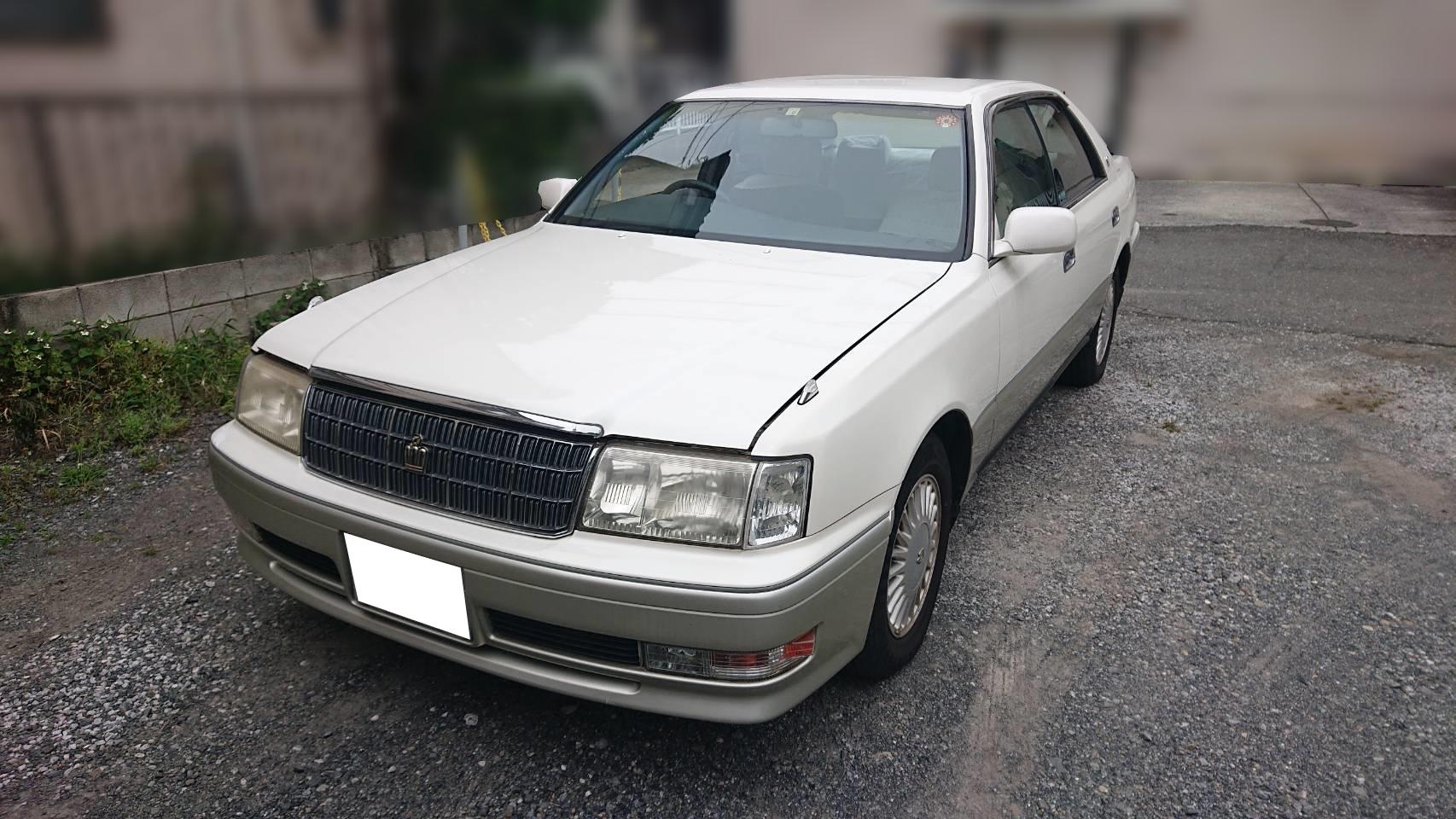 トヨタクラウン平成10年式(1998年式)東京都練馬区の買取実績2025/10/27画像1