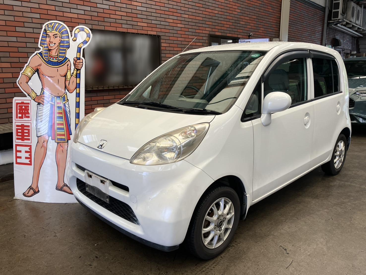 ホンダライフ不明式(年式)兵庫県小野市の買取実績2025/10/27画像1