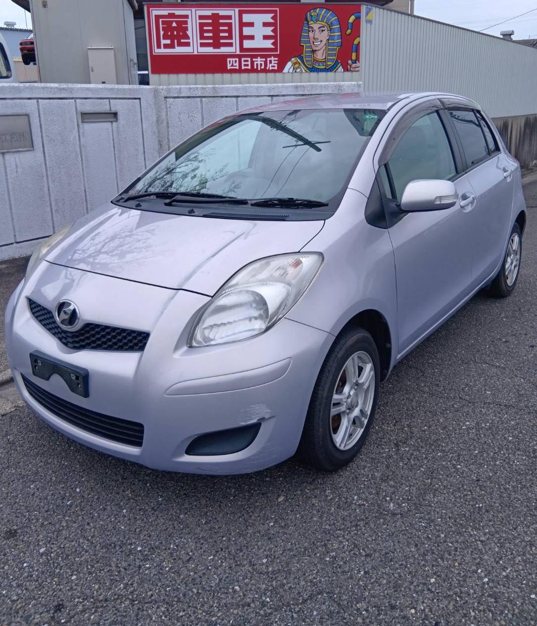 トヨタヴィッツ平成21年式(2009年式)三重県四日市市の買取実績2025/10/27画像1