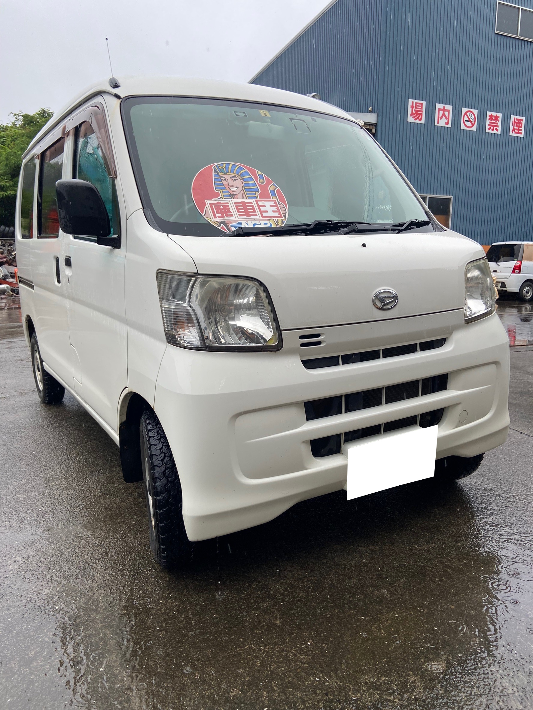 ダイハツハイゼットカーゴ不明式(年式)高知県四万十市の買取実績2025/10/27画像1