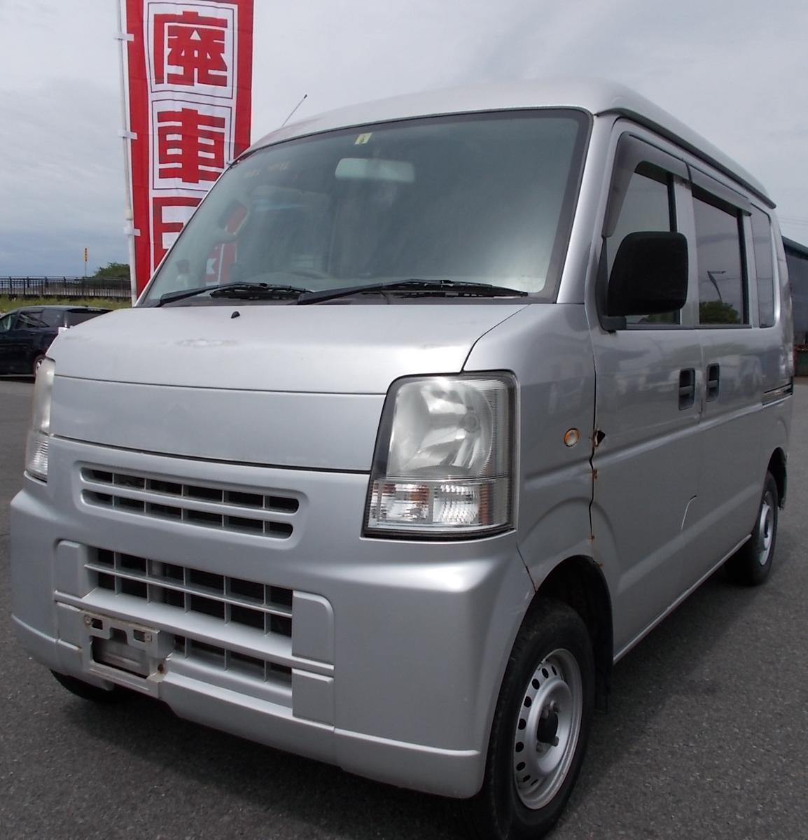 スズキエブリィ平成19年式(2007年式)静岡県静岡市の買取実績2025/10/27画像1