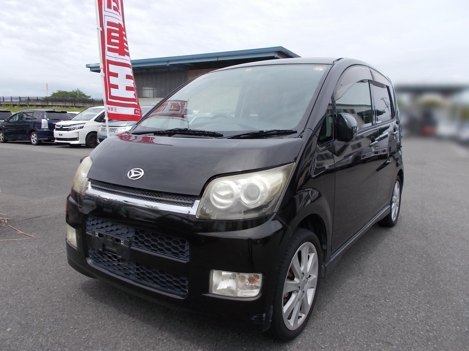 ダイハツムーヴ平成20年式(2008年式)静岡県焼津市の買取実績2025/10/27画像1