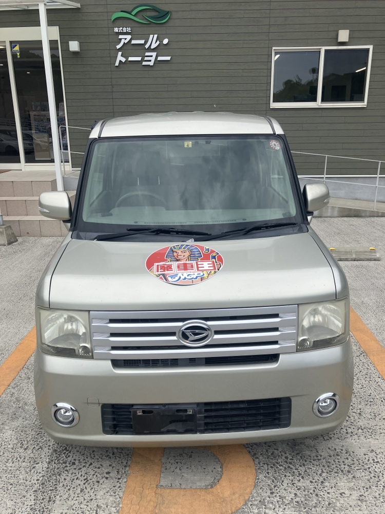 ダイハツムーヴコンテ平成22年式(2010年式)長崎県長崎市の買取実績2025/11/04画像1