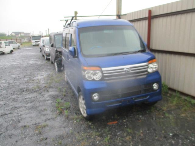 ダイハツアトレー平成6年式(1994年式)茨城県古河市の買取実績2025/11/04画像1