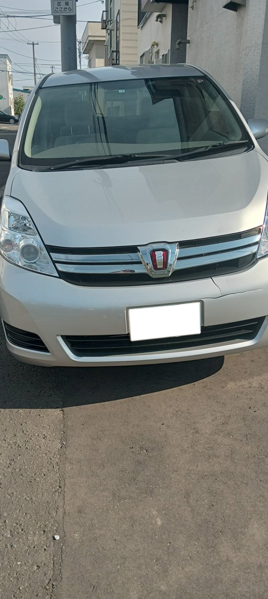 トヨタアイシス平成24年式(2012年式)北海道札幌市の買取実績2025/10/27画像1