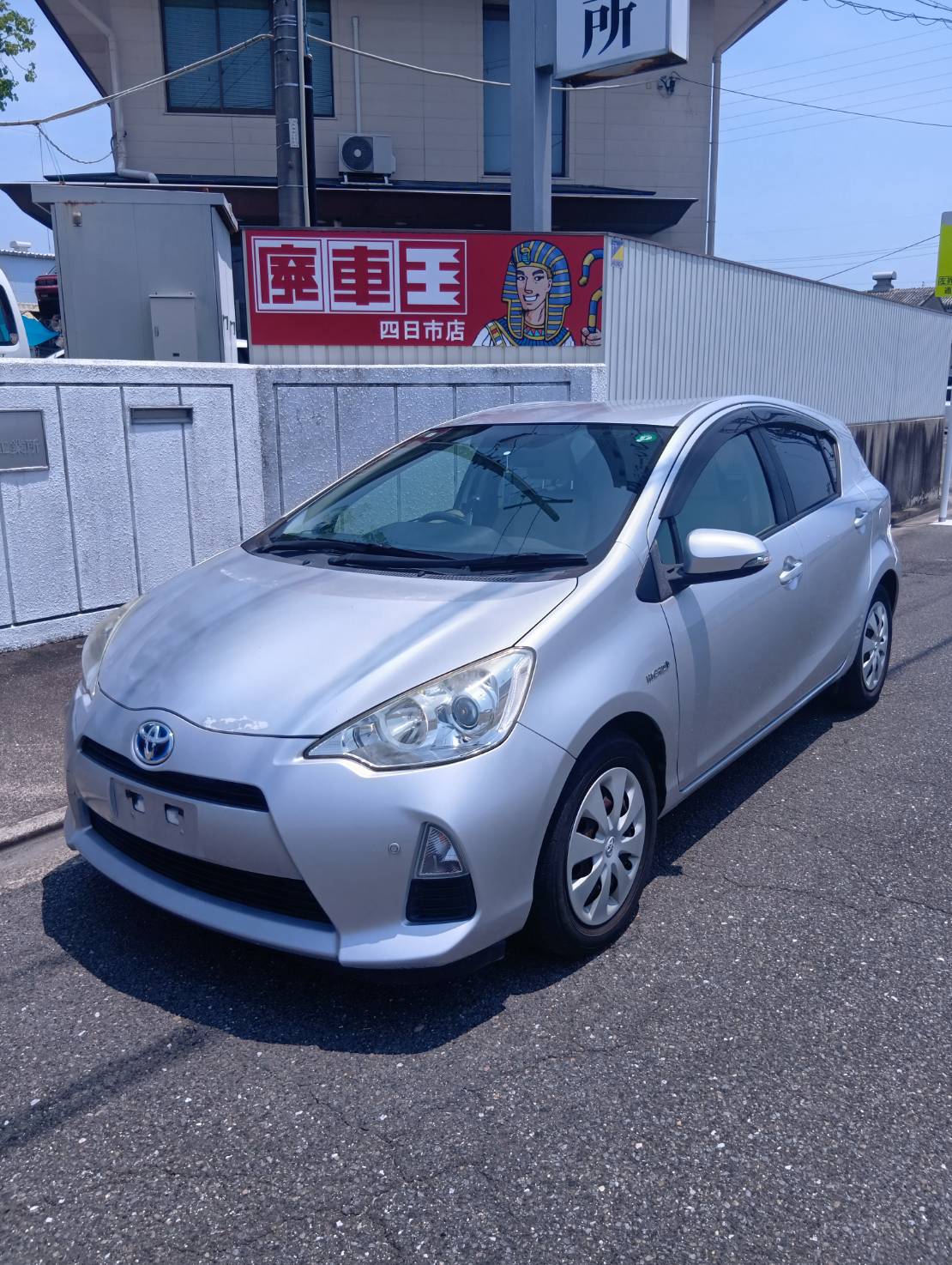 トヨタアクア平成25年式(2013年式)三重県四日市市の買取実績2025/11/04画像1