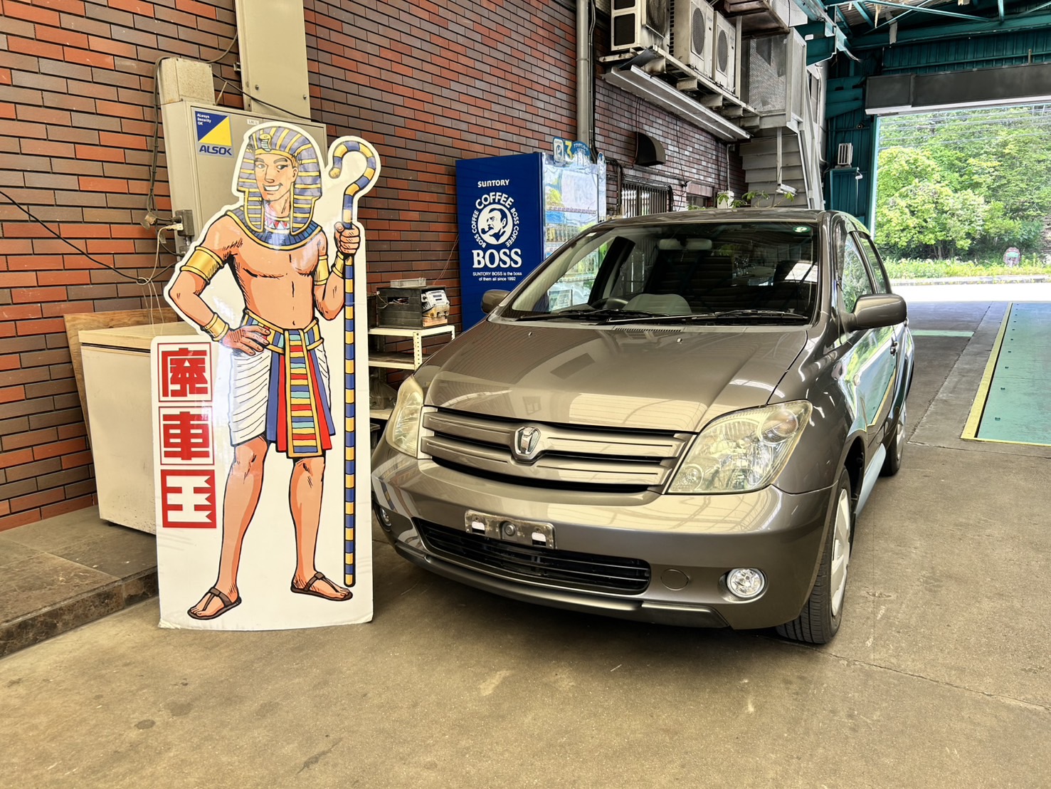 トヨタイスト平成16年式(2004年式)兵庫県神戸市の買取実績2025/11/04画像1