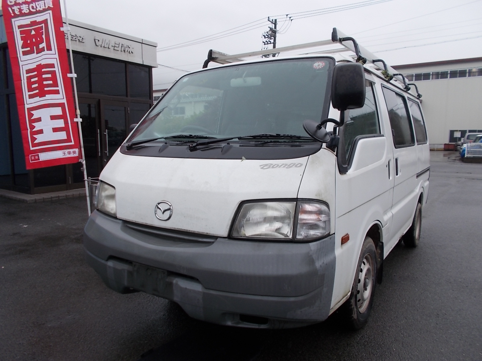 マツダボンゴバン平成22年式(2010年式)静岡県藤枝市の買取実績2025/11/04画像1