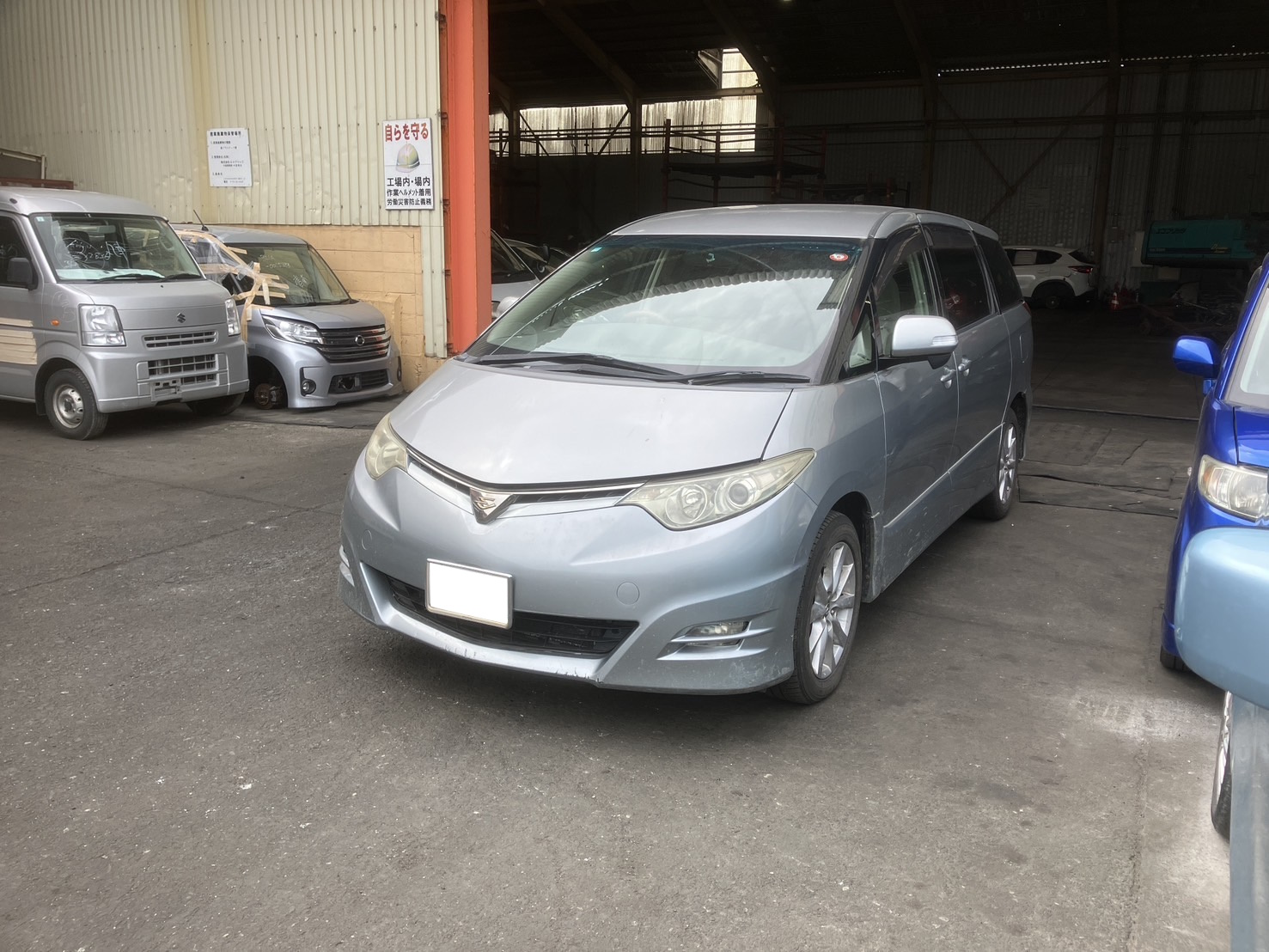 トヨタエスティマ平成18年式(2006年式)青森県青森市の買取実績2025/11/04画像1