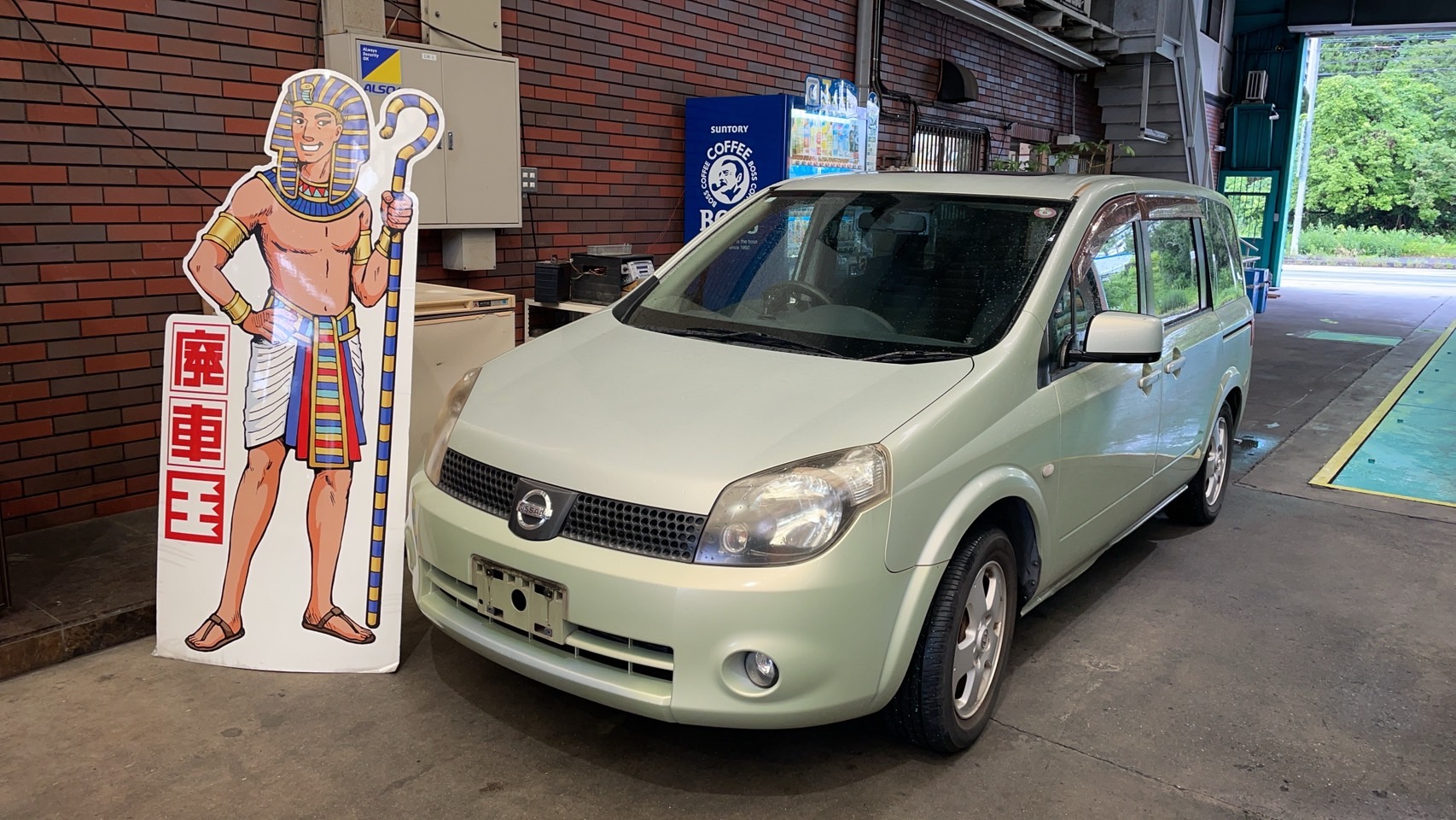 ニッサンラフェスタ平成16年式(2004年式)兵庫県神戸市の買取実績2025/11/04画像1