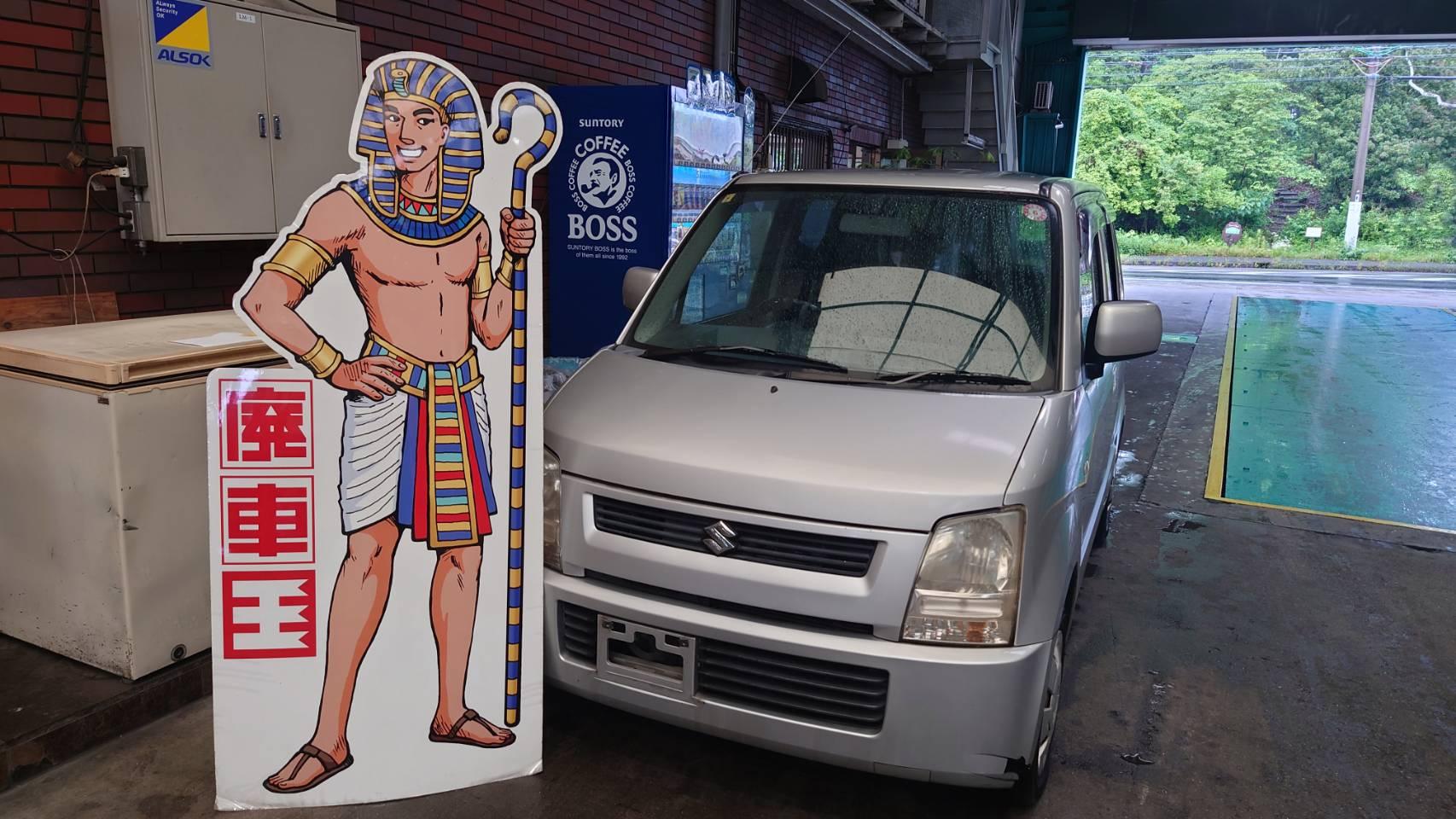 スズキワゴンＲ平成16年式(2004年式)兵庫県神戸市の買取実績2025/11/04画像1