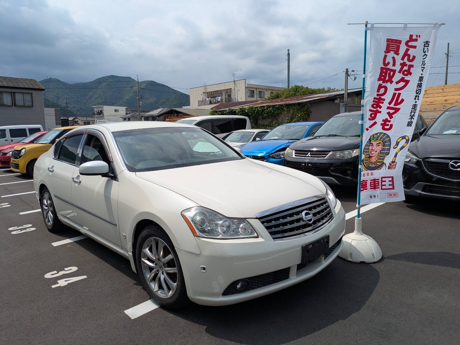 ニッサンフーガ平成16年式(2004年式)静岡県御殿場市の買取実績2025/11/04画像1