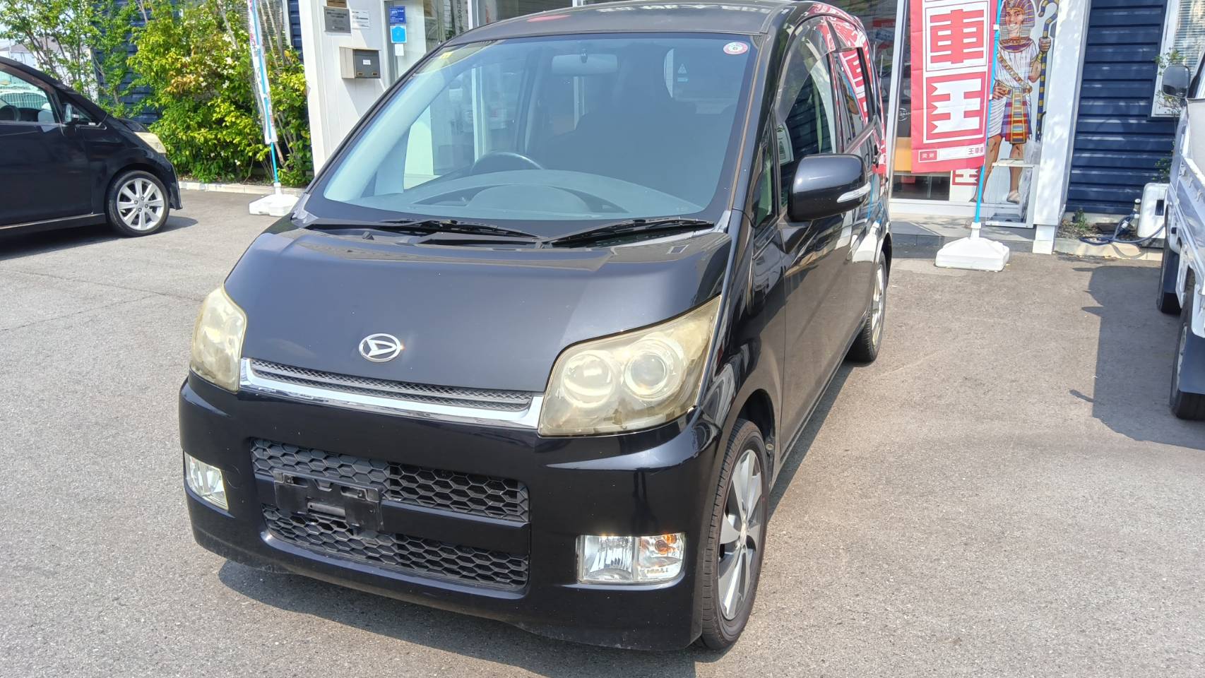 ダイハツムーヴ平成19年式(2007年式)岡山県の買取実績2025/11/10画像1