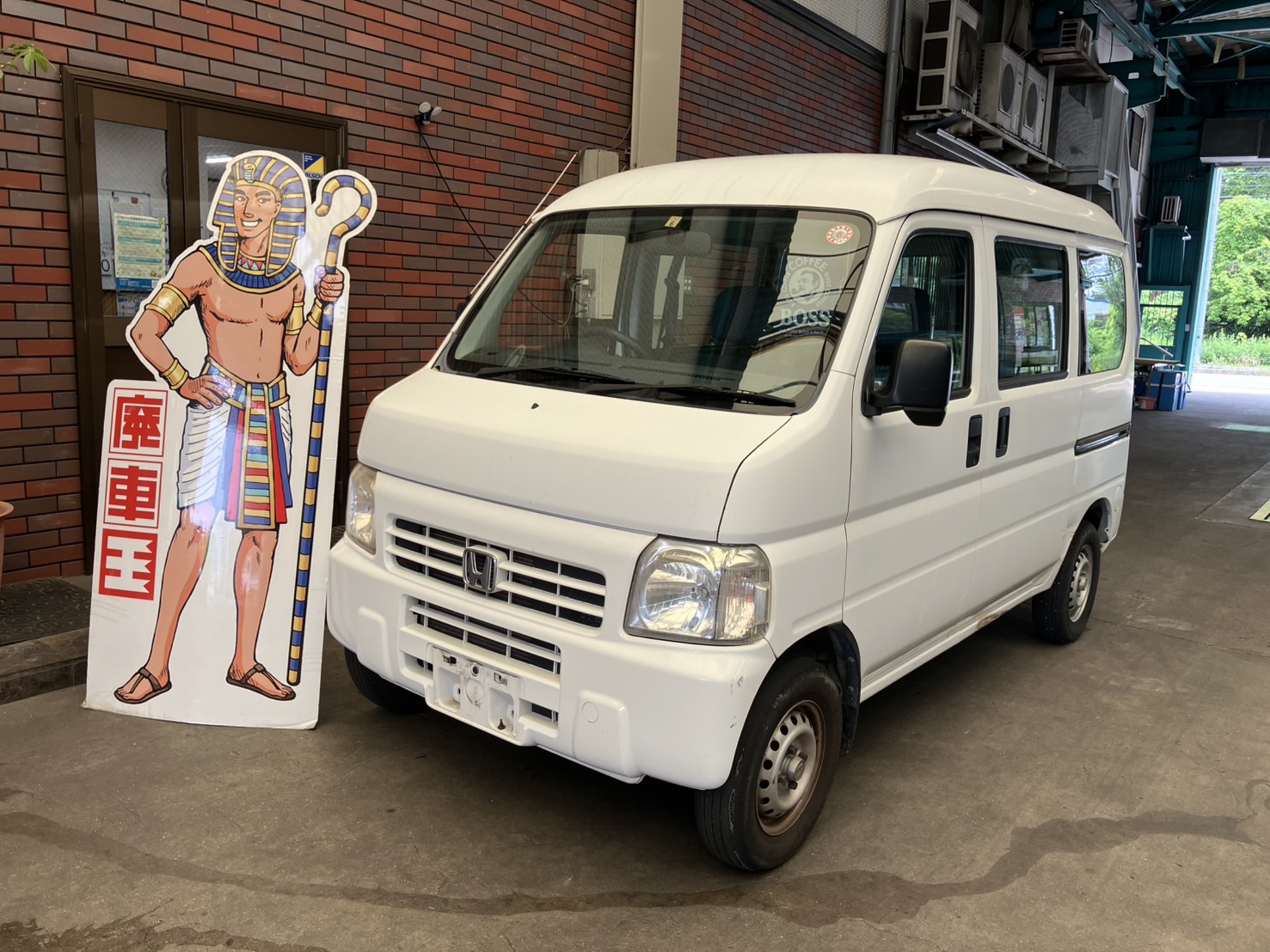 ホンダアクティバン不明式(年式)兵庫県三木市の買取実績2025/11/04画像1