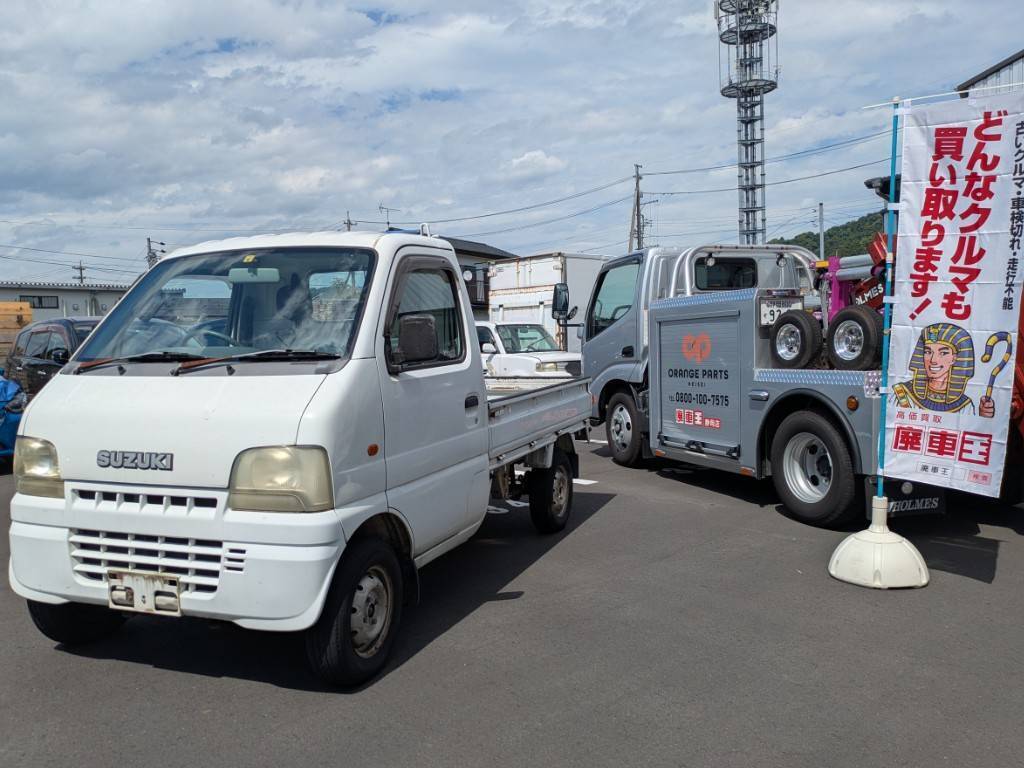 スズキキャリィトラック平成13年式(2001年式)静岡県静岡市の買取実績2025/11/04画像1