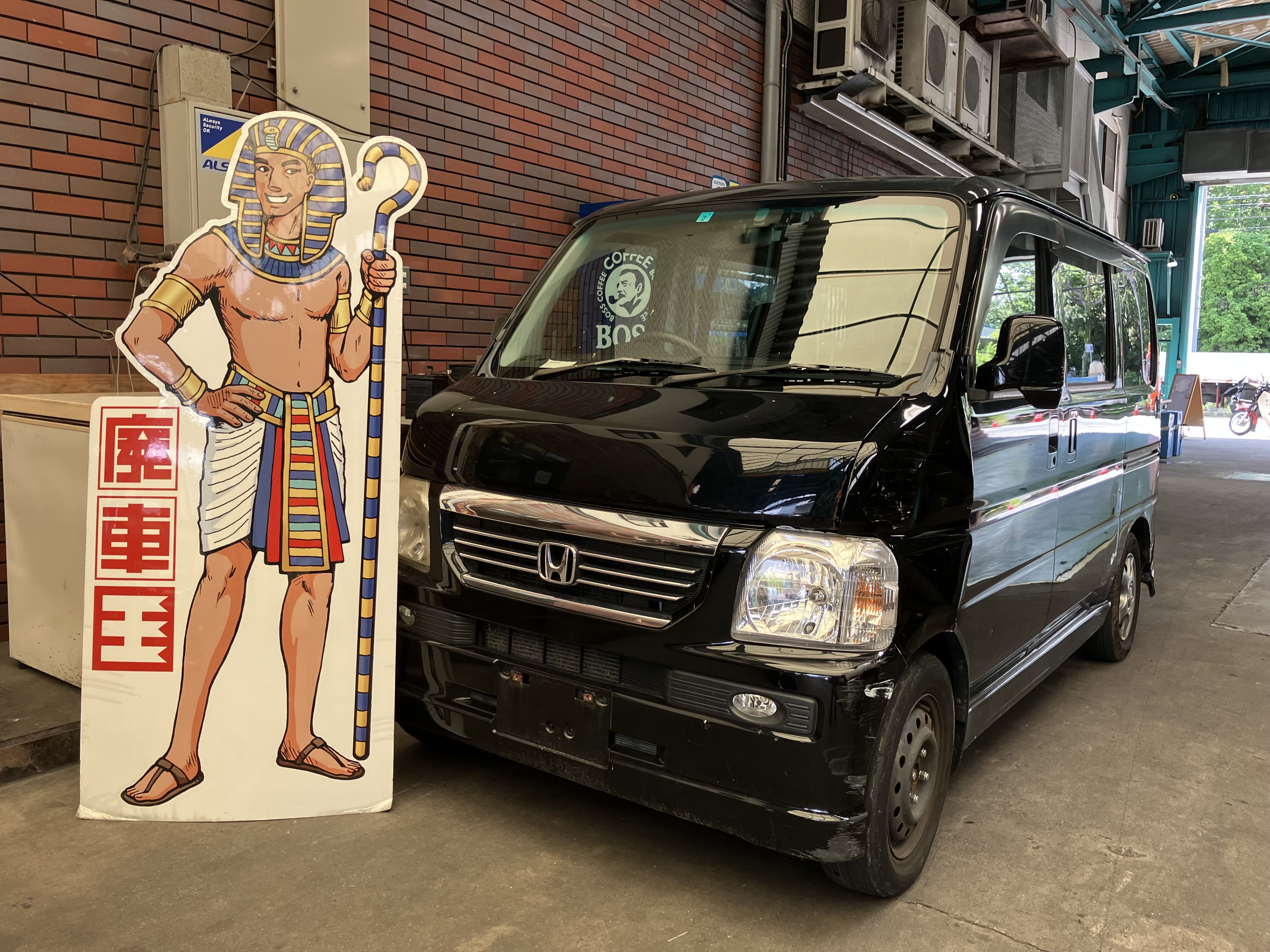 ホンダバモス不明式(年式)兵庫県神戸市の買取実績2025/11/04画像1