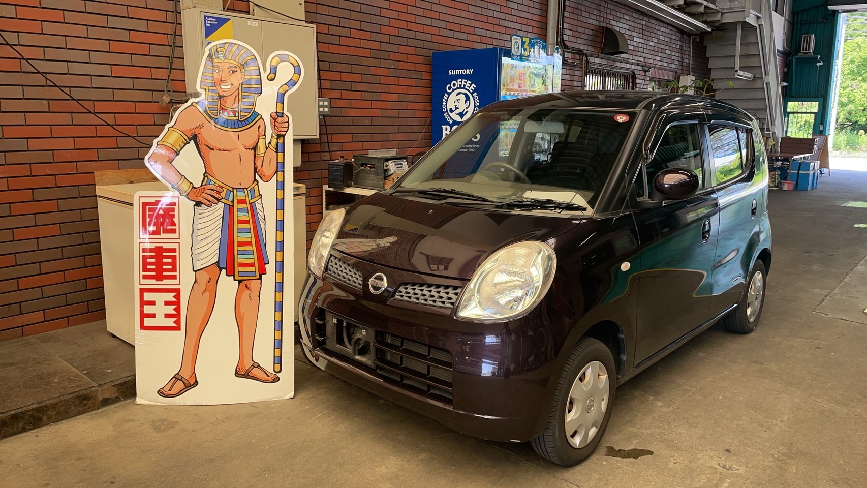 ニッサンモコ平成20年式(2008年式)兵庫県明石市の買取実績2025/11/04画像1