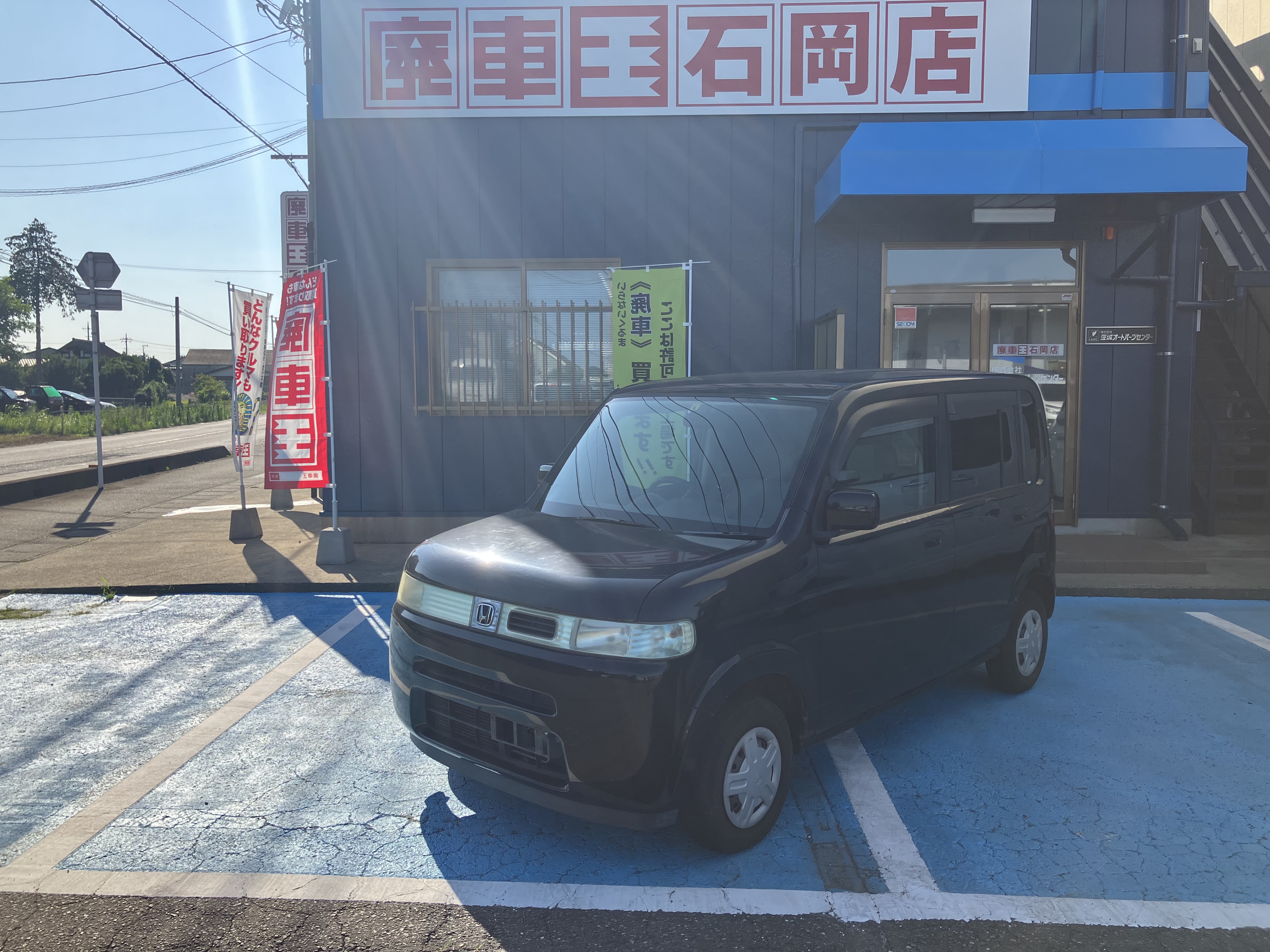 ホンダザッツ平成18年式(2006年式)茨城県土浦市の買取実績2025/11/04画像1