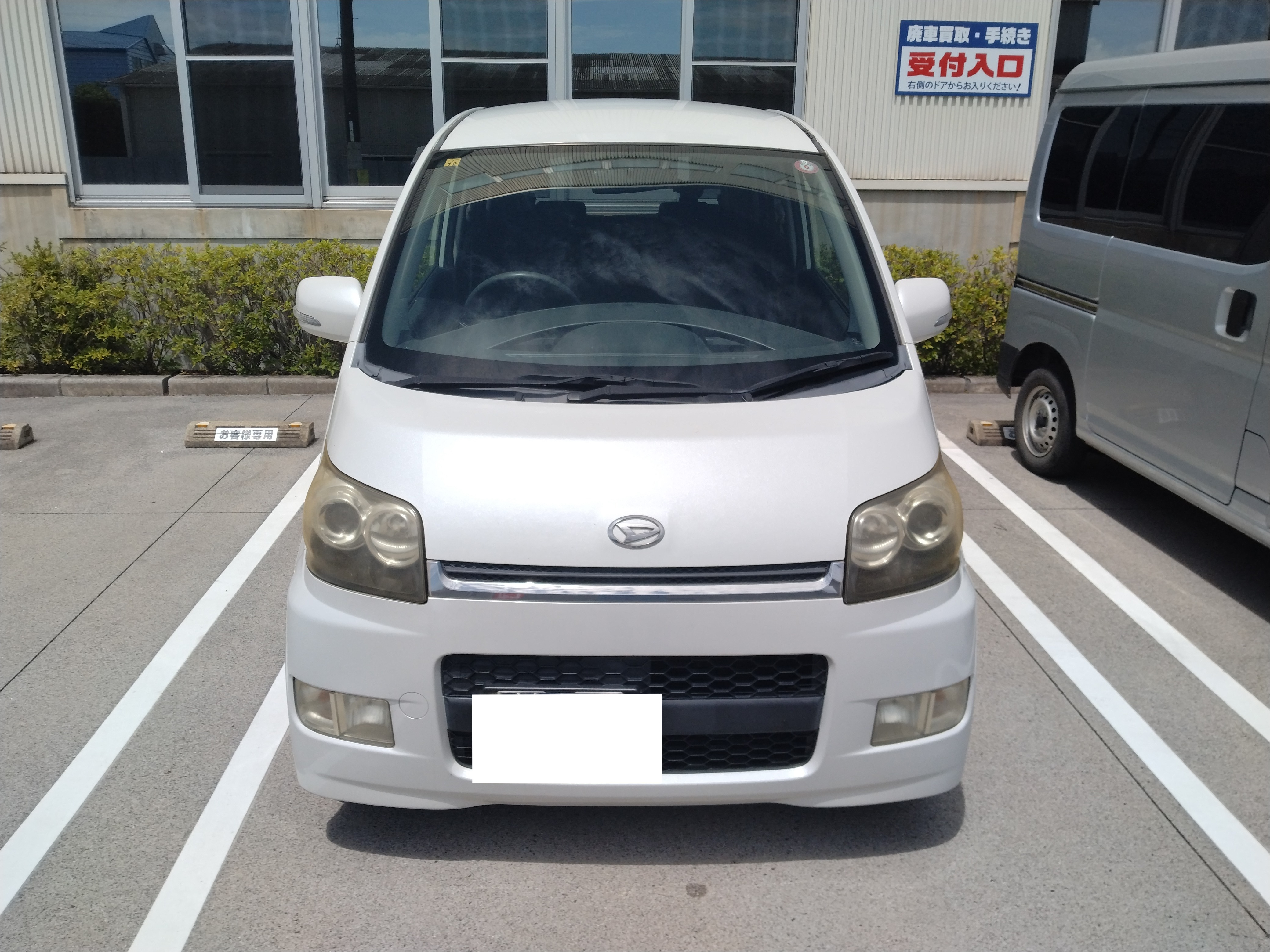 ダイハツムーヴ不明式(年式)山口県山陽小野田市の買取実績2025/11/04画像1