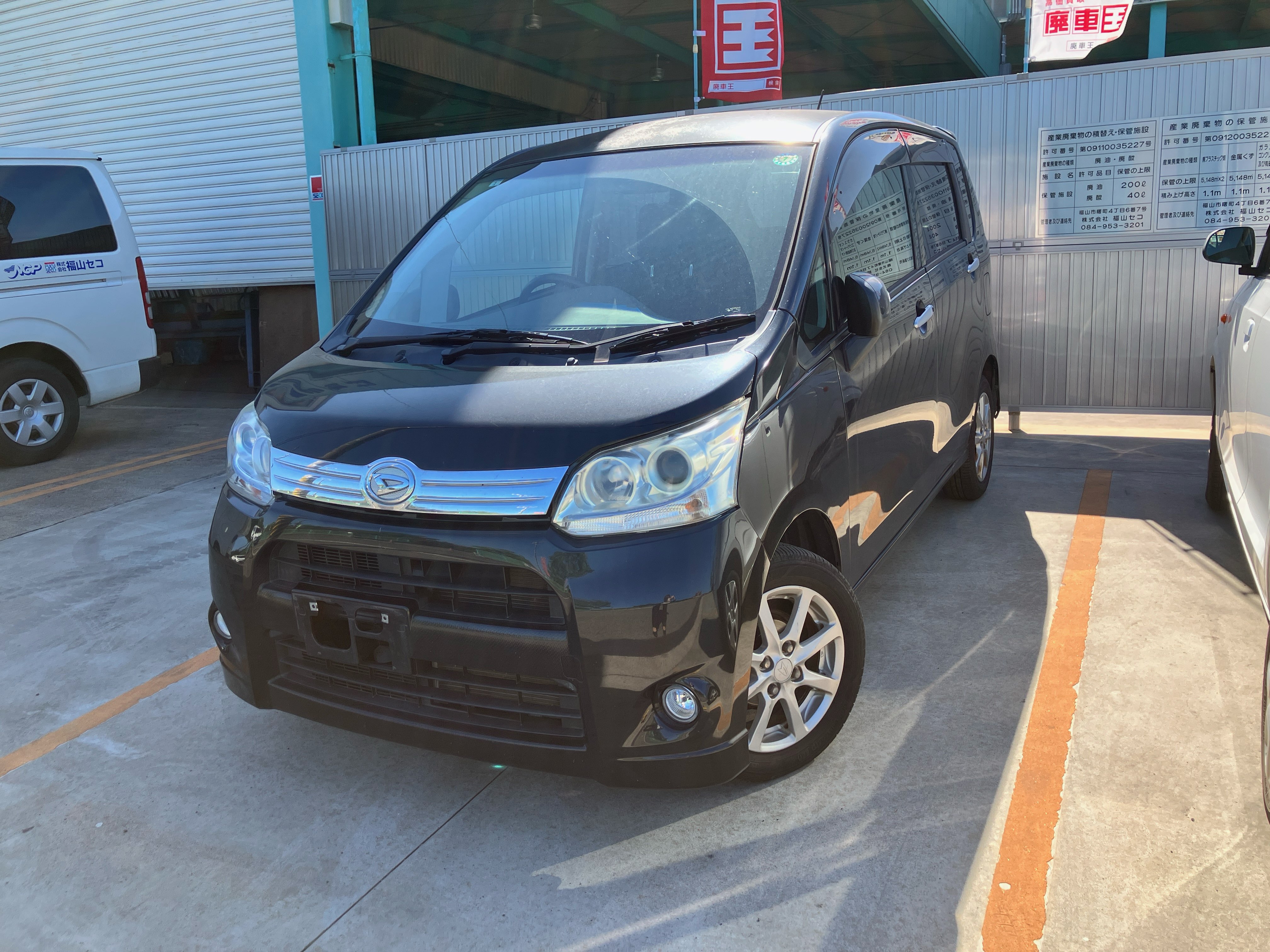 ダイハツムーヴ平成23年式(2011年式)岡山県倉敷市の買取実績2025/11/04画像1