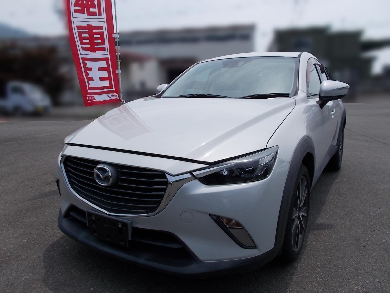 マツダＣＸ－３平成27年式(2015年式)静岡県焼津市の買取実績2025/11/10画像1