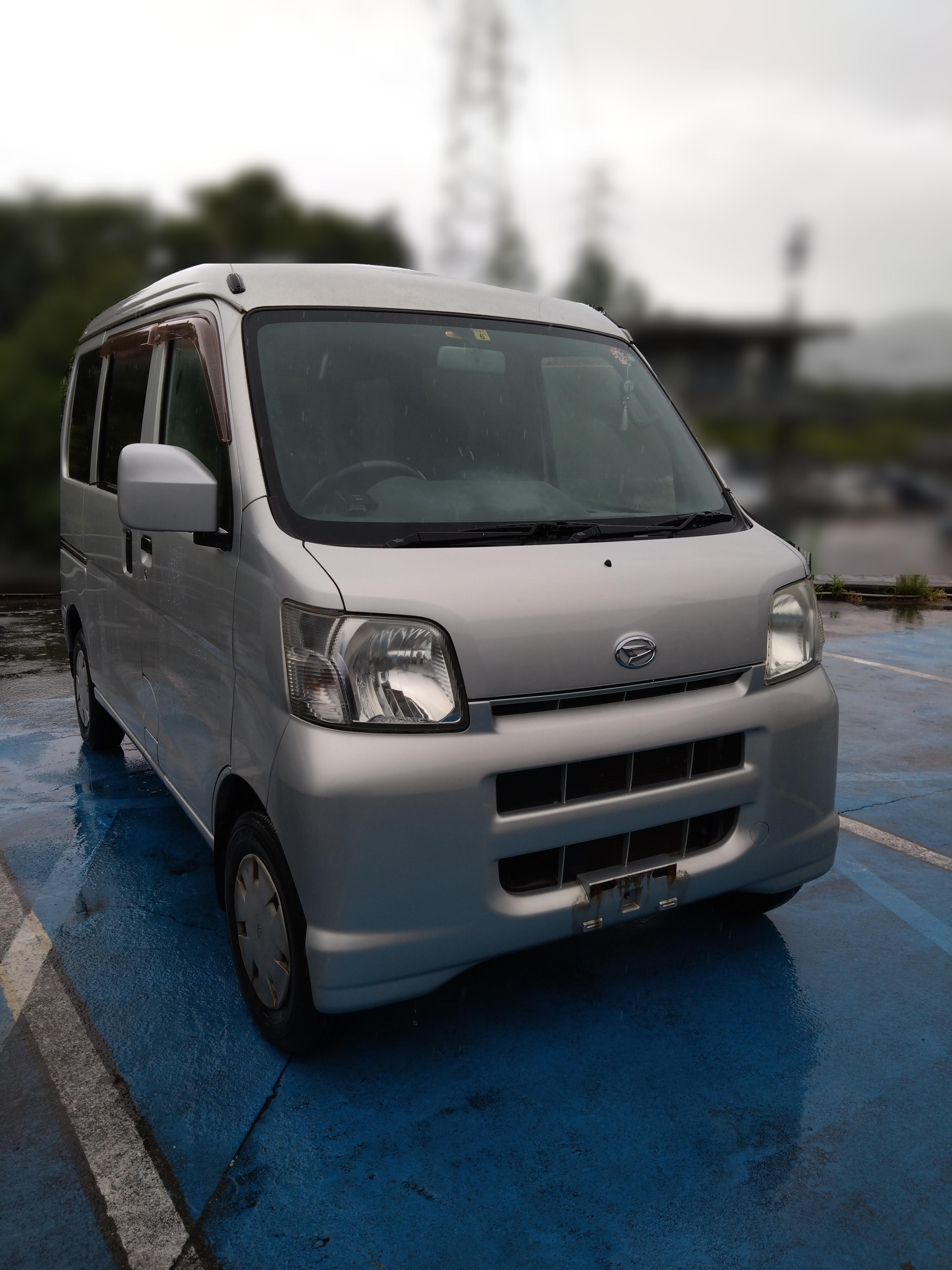 ダイハツハイゼットカーゴ平成19年式(2007年式)福岡県朝倉郡 筑前町の買取実績2025/11/04画像1