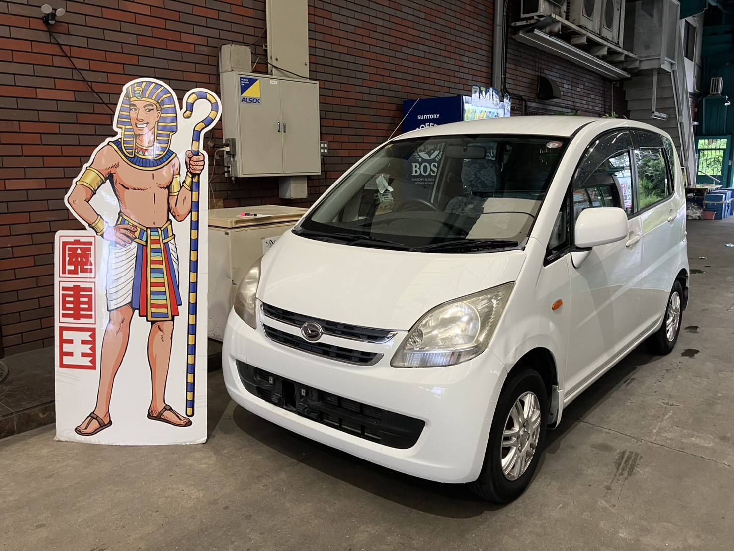 ダイハツムーヴ不明式(年式)兵庫県三木市の買取実績2025/11/10画像1