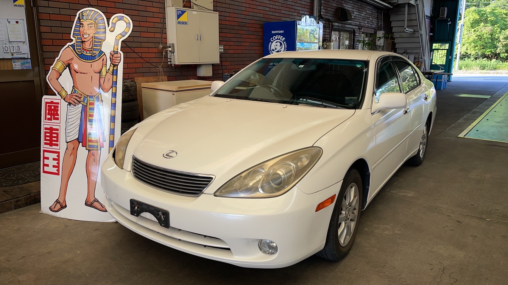 トヨタウィンダム不明式(年式)兵庫県加古郡 播磨町の買取実績2025/11/04画像1