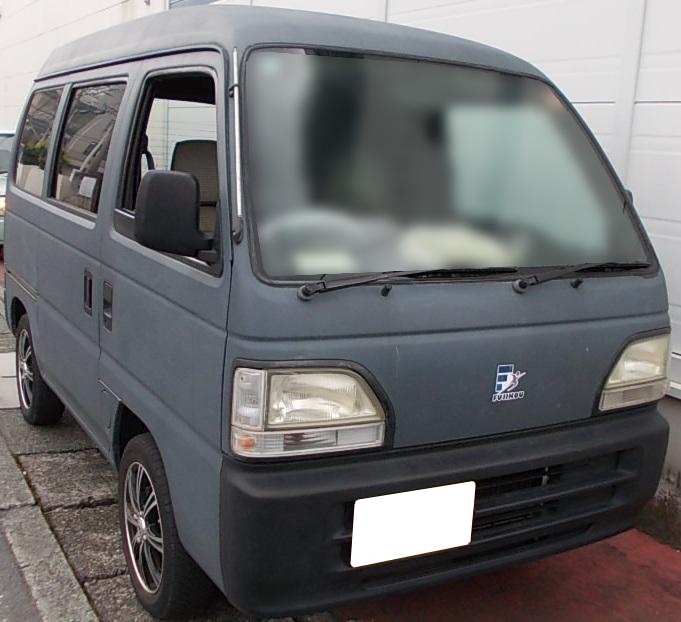 ホンダアクティバン平成9年式(1997年式)神奈川県南足柄市の買取実績2025/11/04画像1