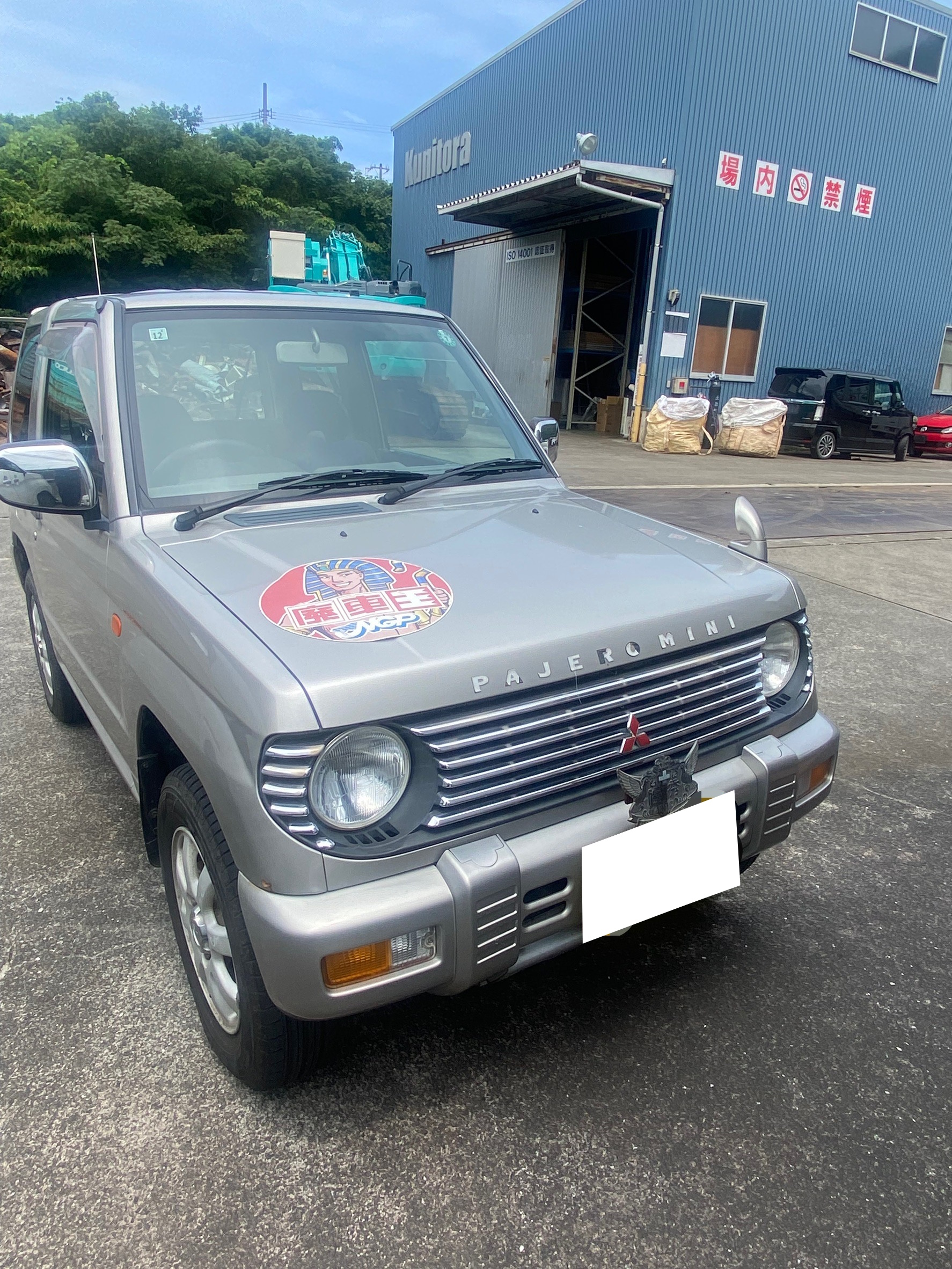 ミツビシパジェロミニ不明式(年式)高知県幡多郡 黒潮町の買取実績2025/11/04画像1