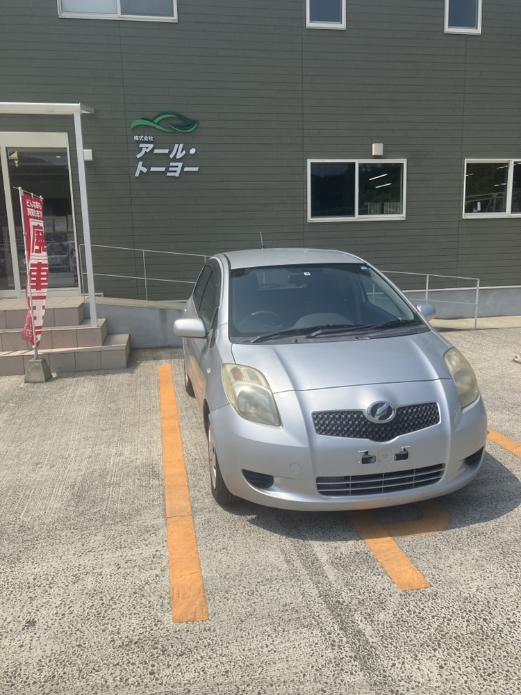 トヨタヴィッツ平成17年式(2005年式)長崎県長崎市の買取実績2025/11/04画像1