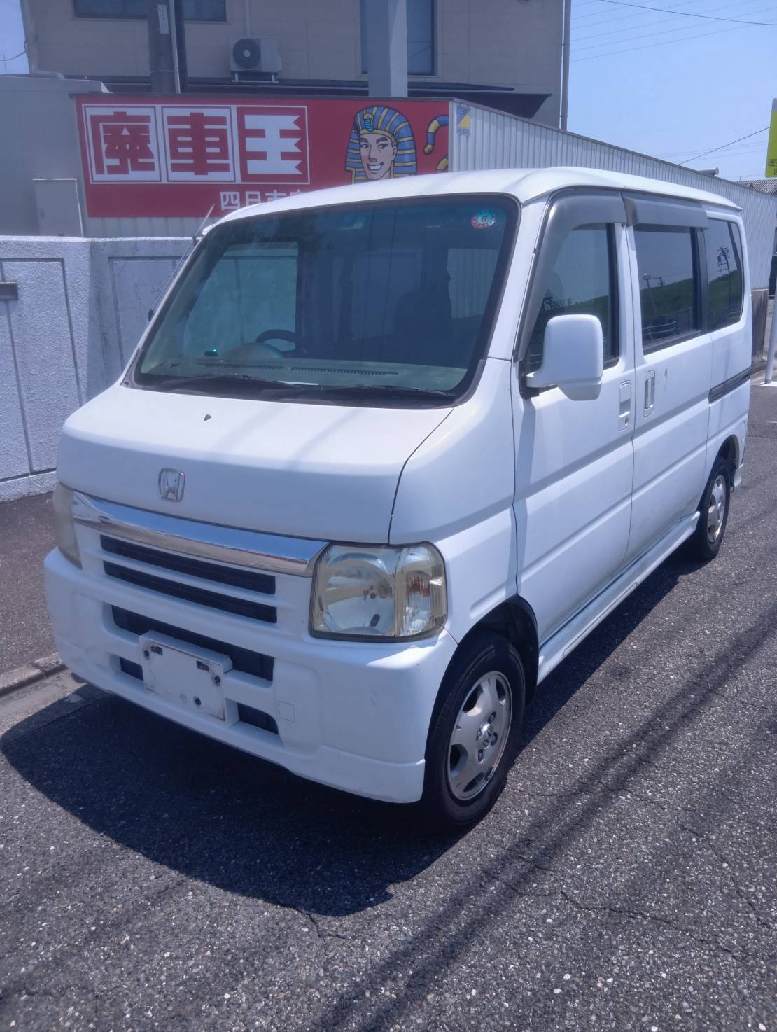 ホンダバモス不明式(年式)三重県三重郡 川越町の買取実績2025/11/04画像1