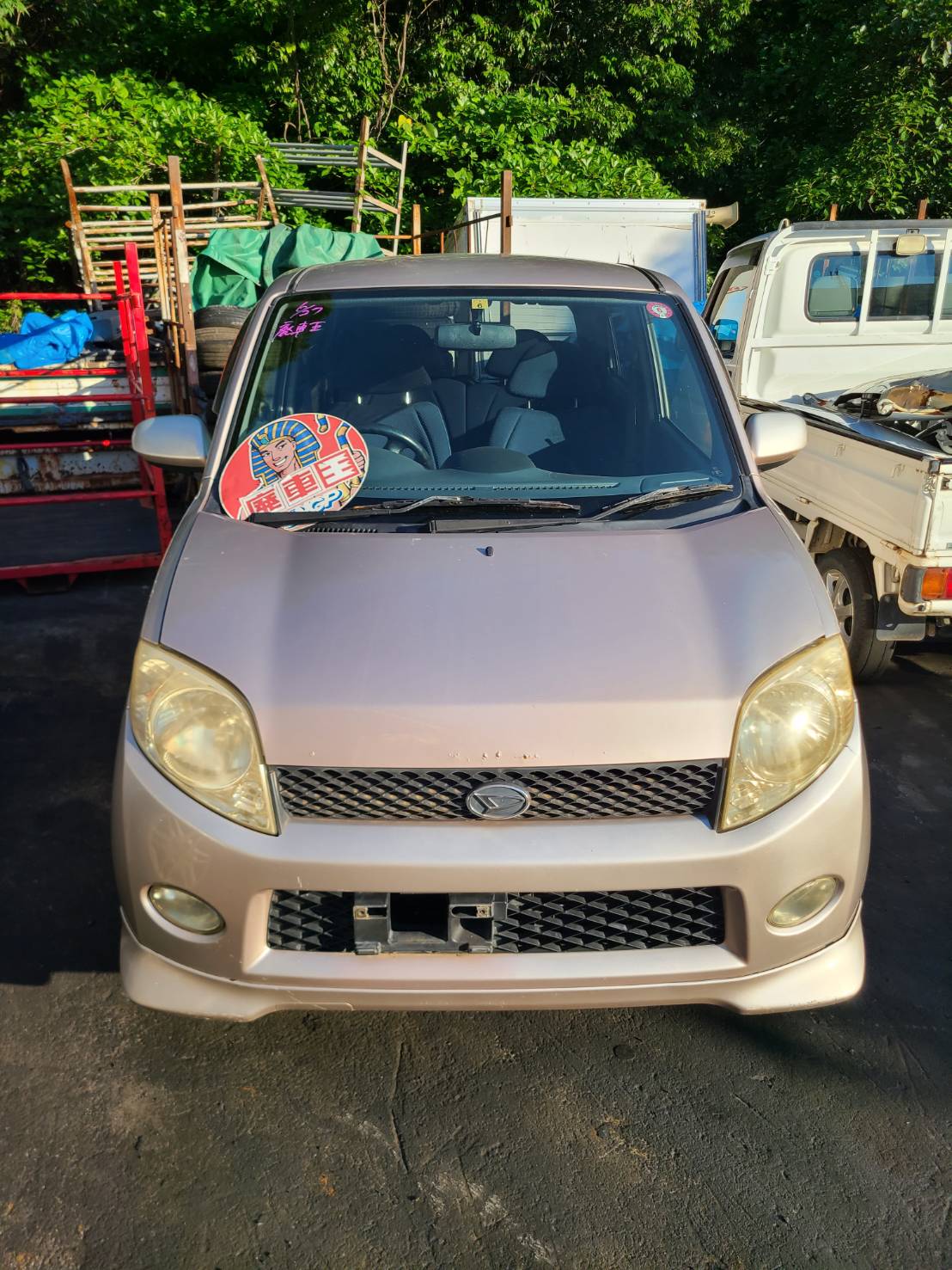 ダイハツマックス不明式(年式)高知県土佐清水市の買取実績2025/11/04画像1