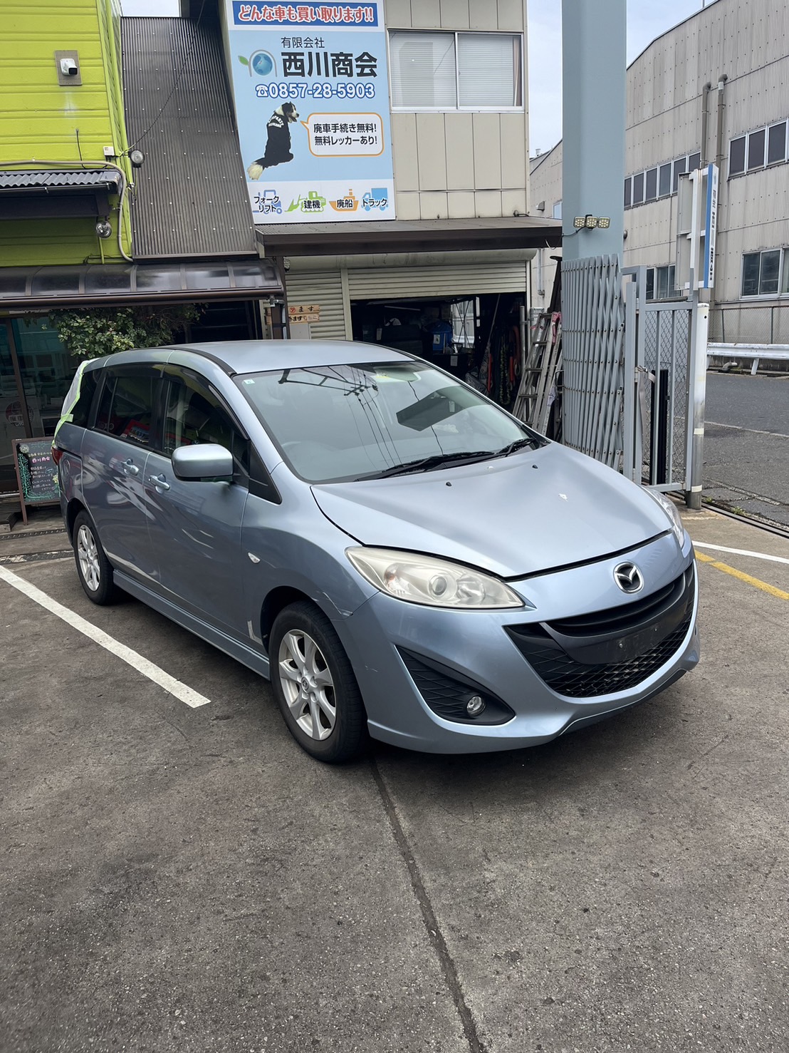 マツダプレマシー平成22年式(2010年式)鳥取県鳥取市の買取実績2025/11/04画像1