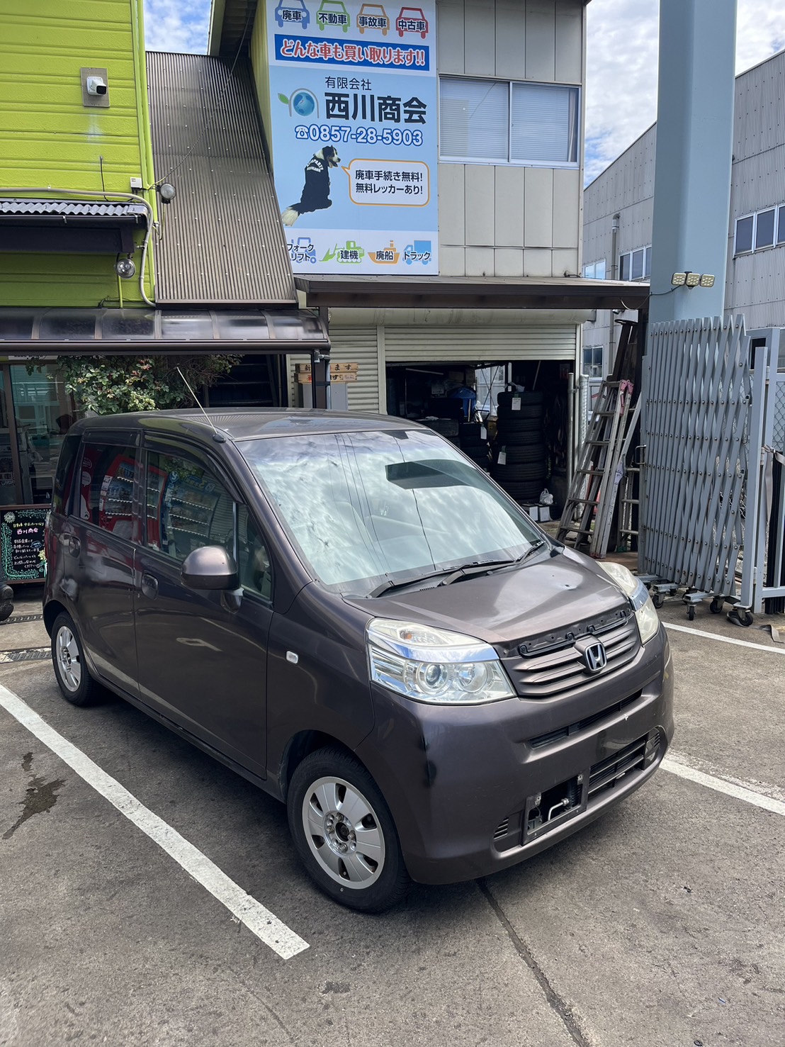 ホンダライフ平成24年式(2012年式)鳥取県東伯郡 北栄町の買取実績2025/11/04画像1