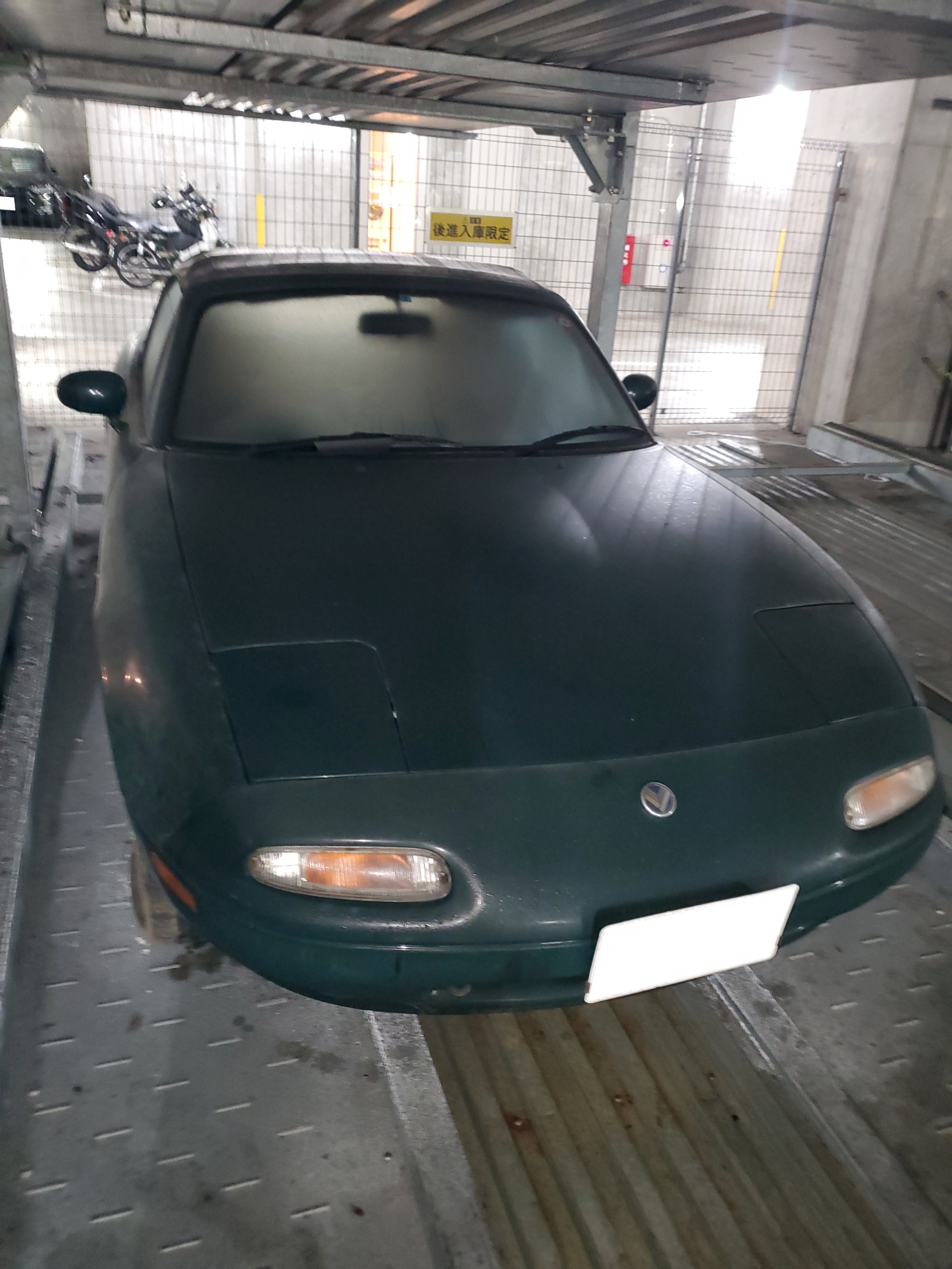 マツダロードスター平成3年式(1991年式)東京都府中市の買取実績2025/11/10画像1