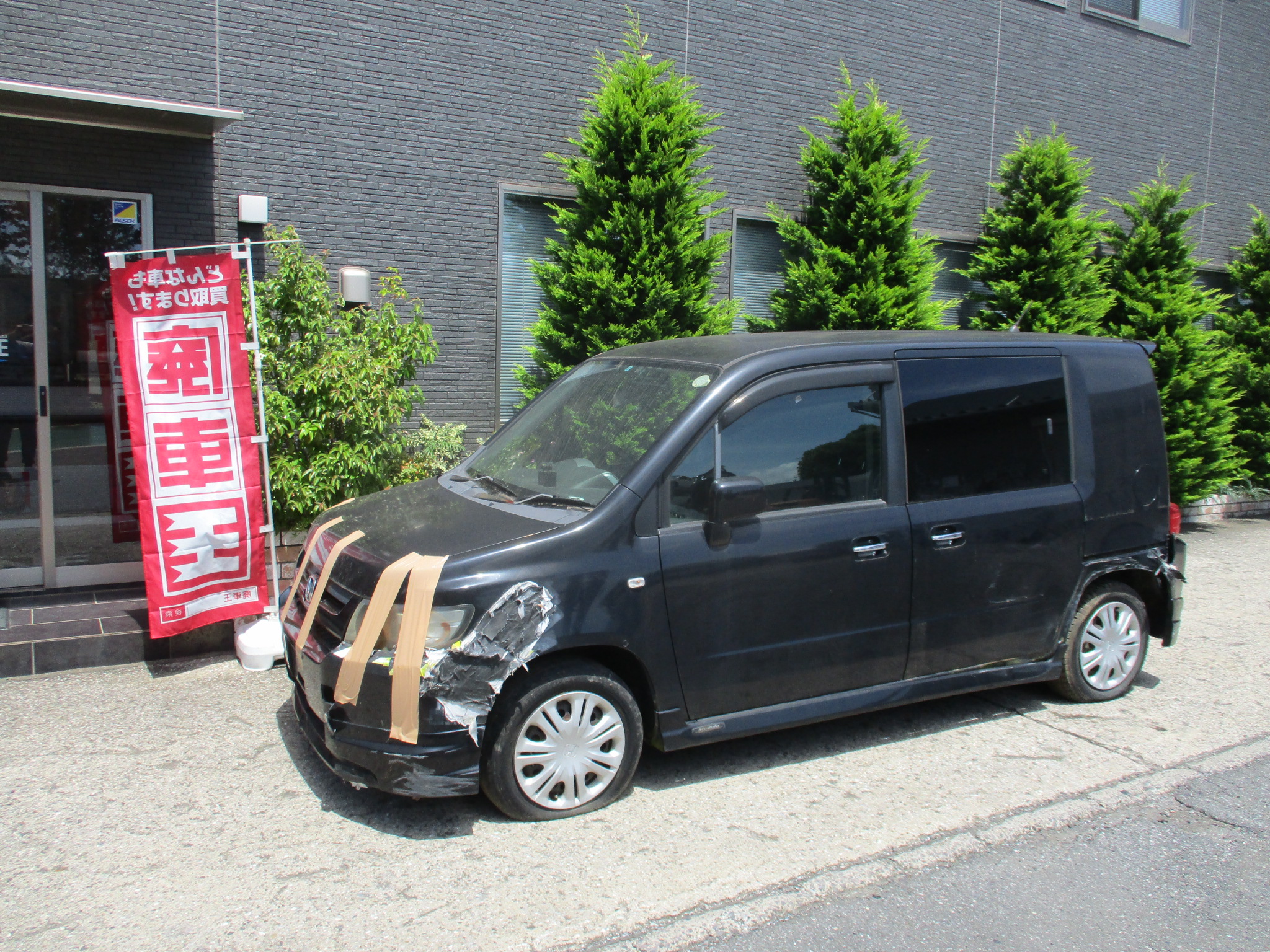 ホンダモビリオスパイク不明式(年式)千葉県船橋市の買取実績2025/11/10画像1