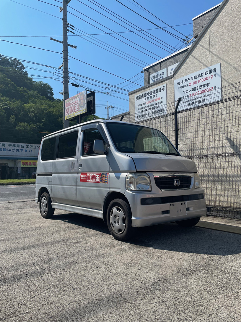 ホンダバモス平成20年式(2008年式)岡山県赤磐市の買取実績2025/11/04画像1