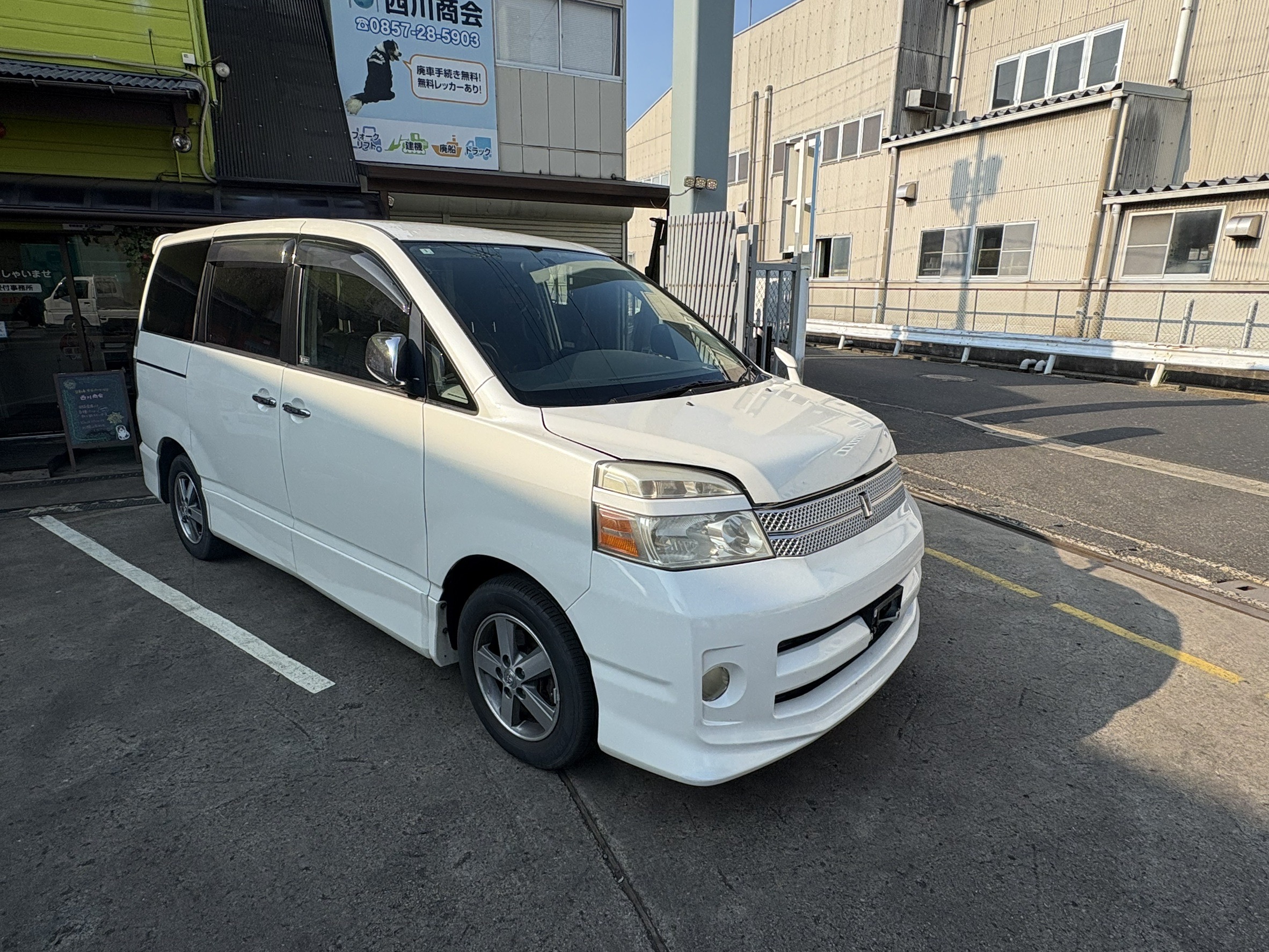 トヨタヴォクシー平成17年式(2005年式)鳥取県鳥取市の買取実績2025/11/04画像1