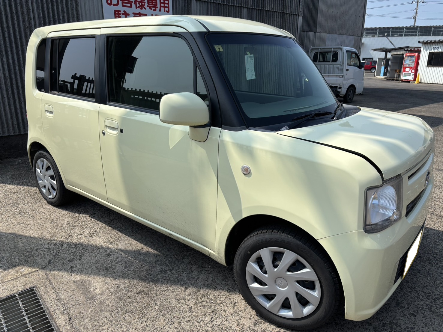 ダイハツムーヴコンテ平成24年式(2012年式)鳥取県東伯郡 琴浦町の買取実績2025/11/10画像1