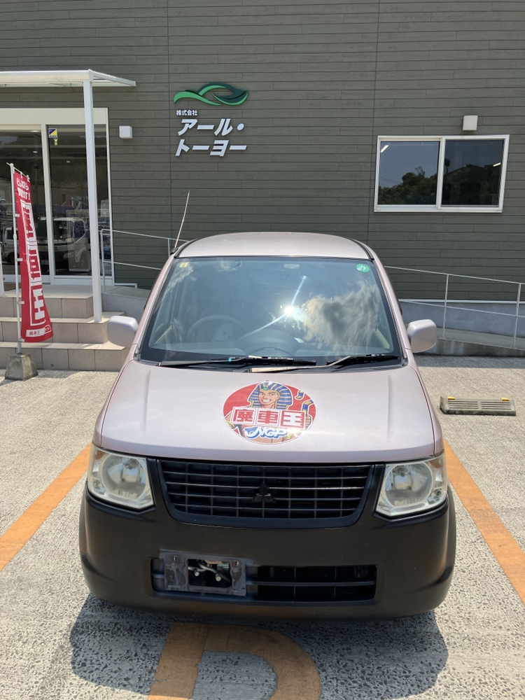ミツビシｅＫワゴン平成24年式(2012年式)長崎県長崎市の買取実績2025/11/10画像1