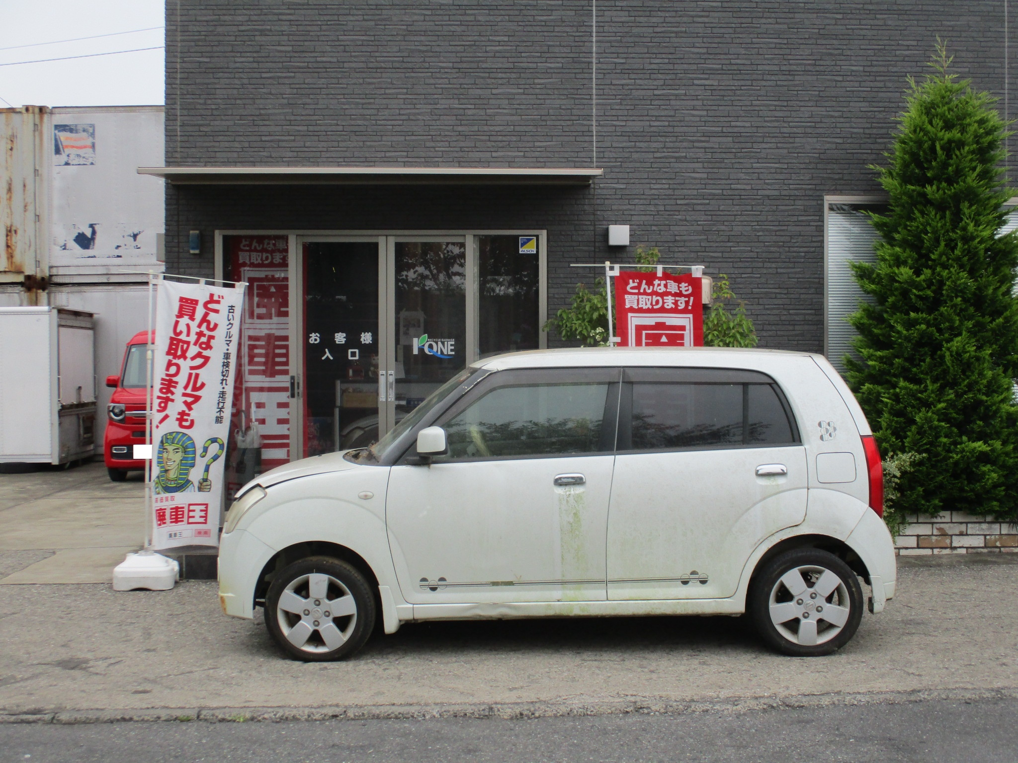 スズキアルト不明式(年式)千葉県鎌ケ谷市の買取実績2025/11/10画像1