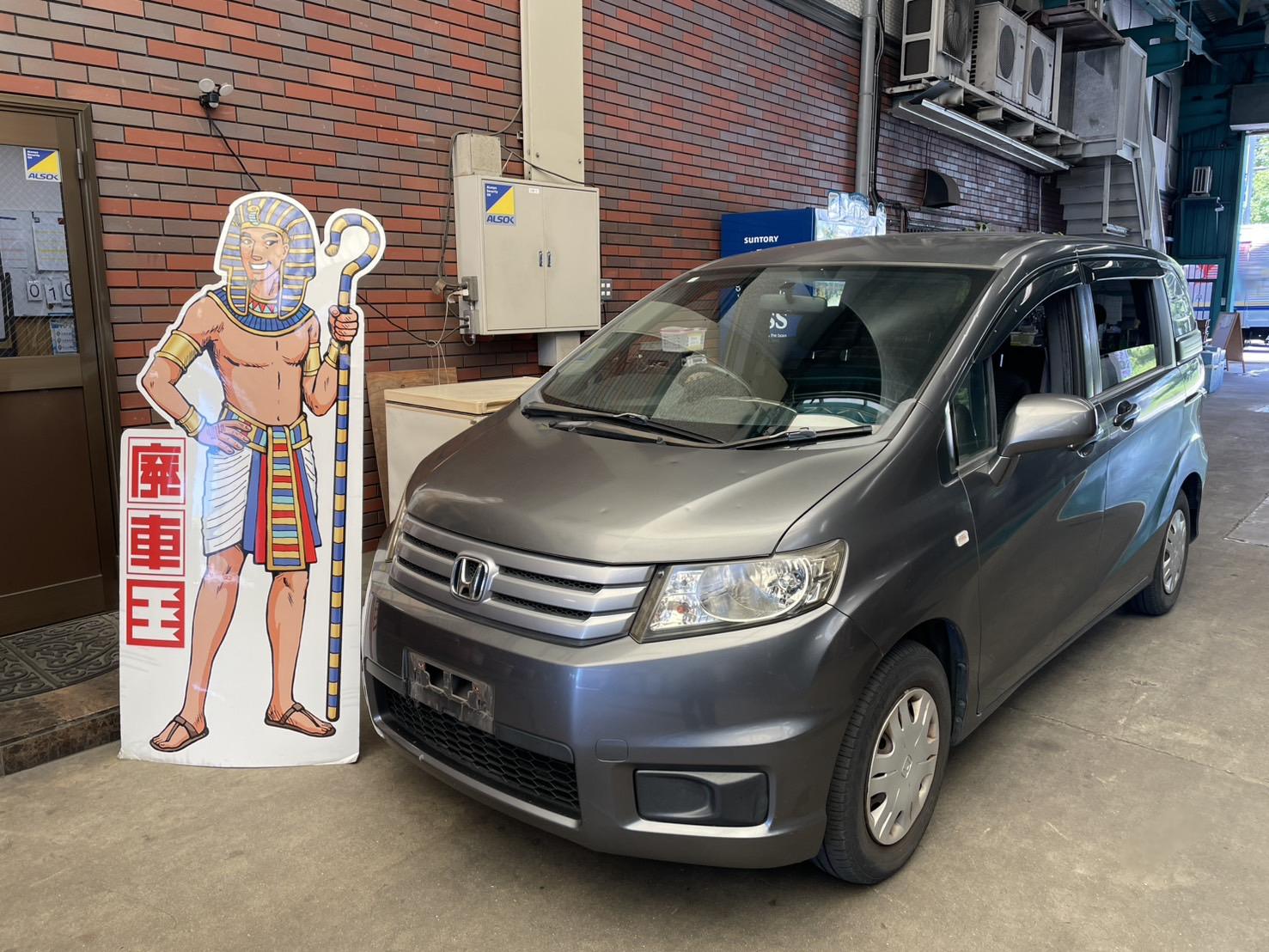 ホンダフリードスパイク平成25年式(2013年式)兵庫県加古郡 播磨町の買取実績2025/11/10画像1